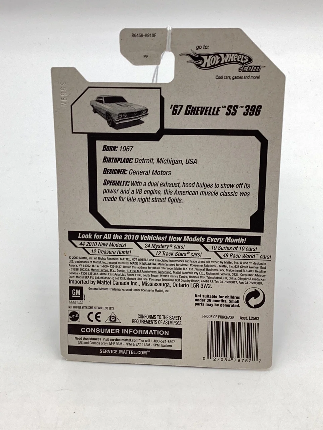 2010 Hot Wheels new models #44 67 Chevelle SS 396 gold 18C - Image 7