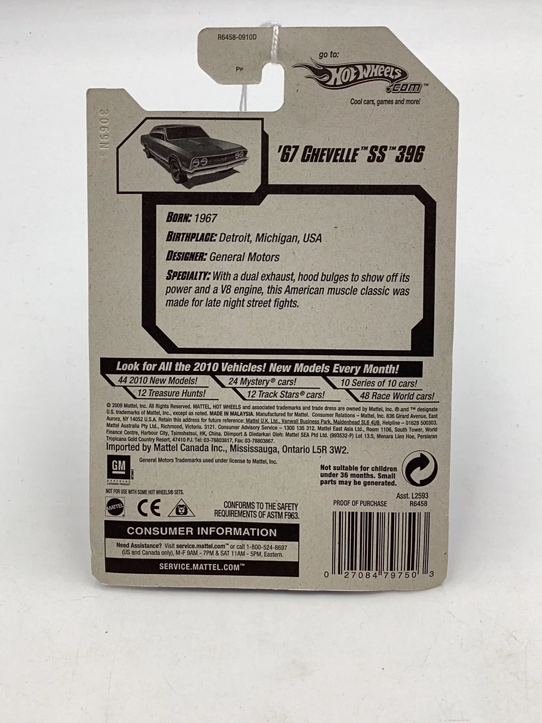 2010 Hot Wheels new models #44 67 Chevelle SS 396 maroon - Image 7