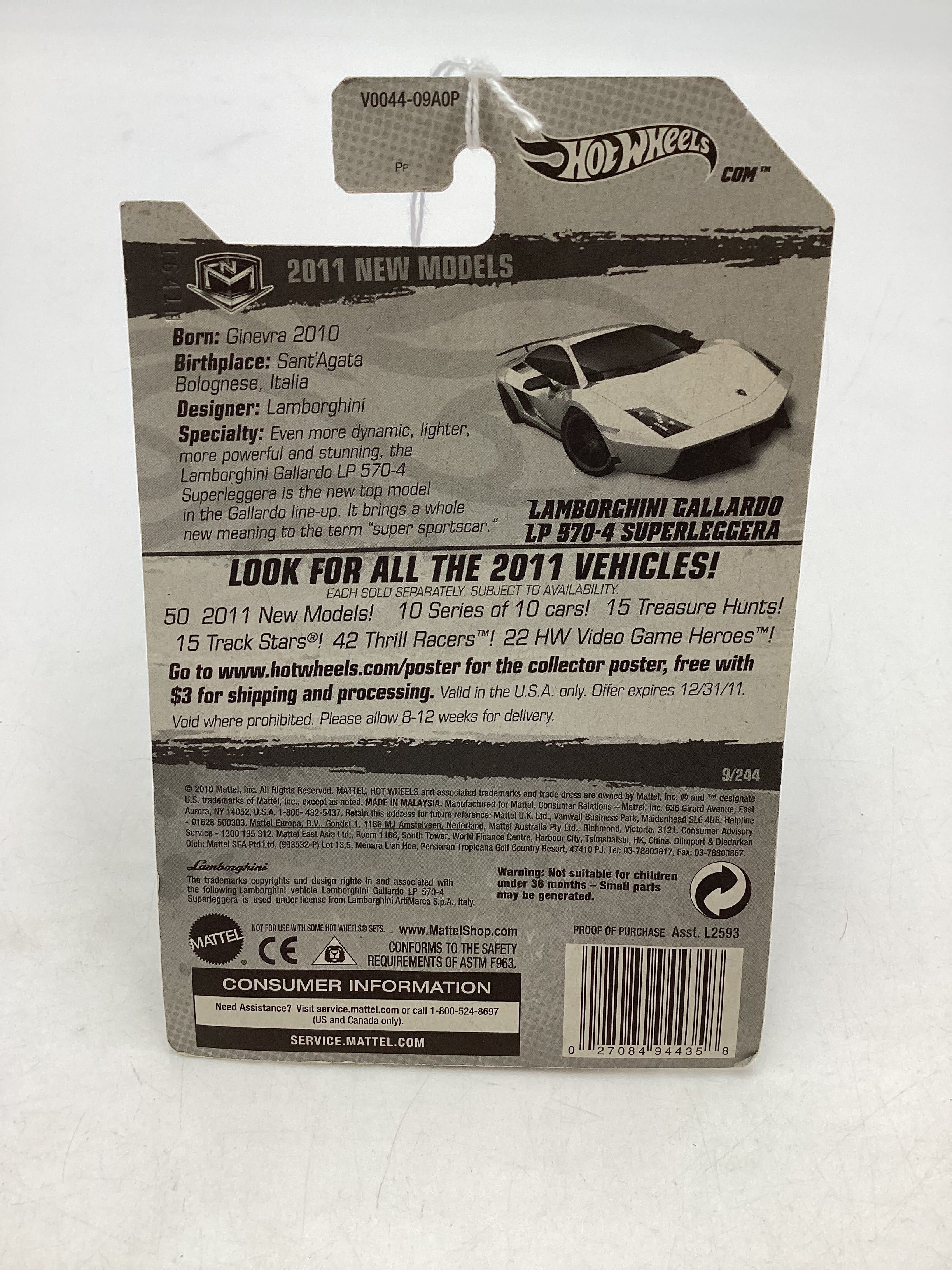 2011 Hot Wheels #009 Lamborghini Gallardo LP 570-4 Superleggera - Image 7