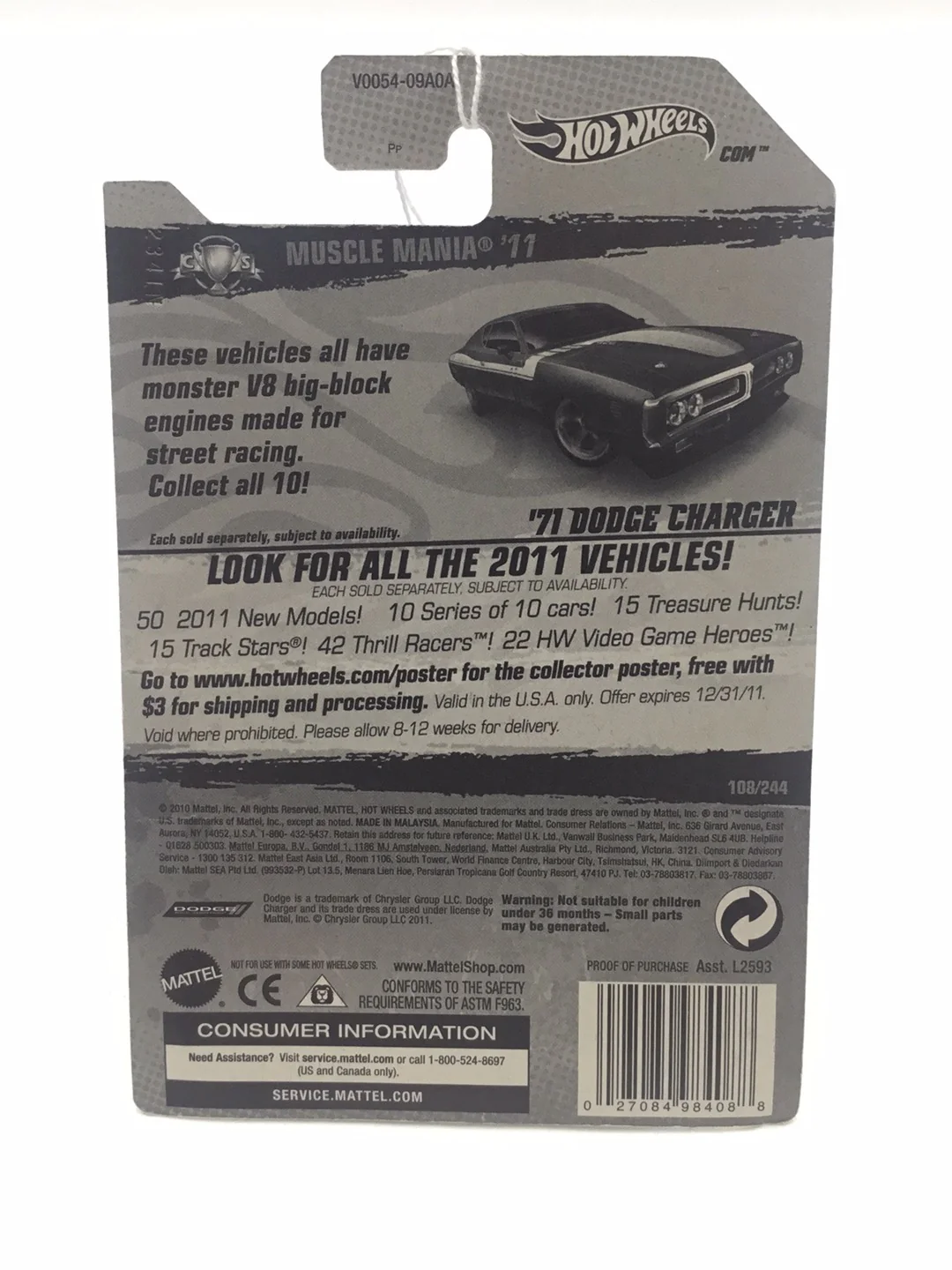 2011 Hot Wheels #108 71 Dodge Charger GG4 - Image 6