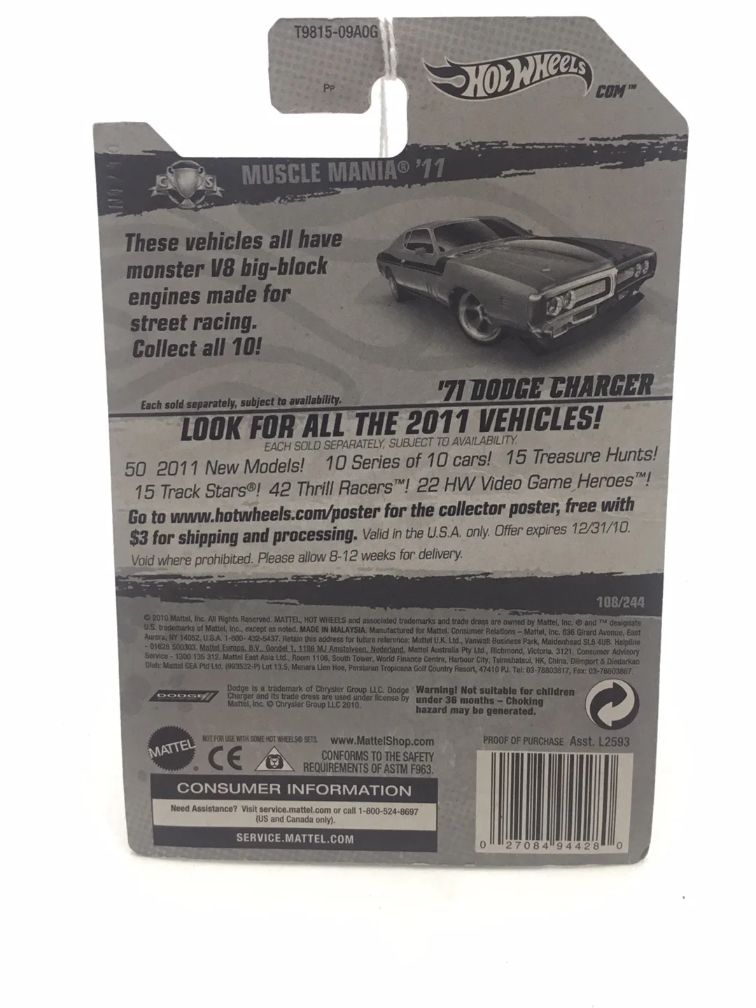 2011 Hot Wheels #108 71 Dodge Charger Pink R5 - Image 6