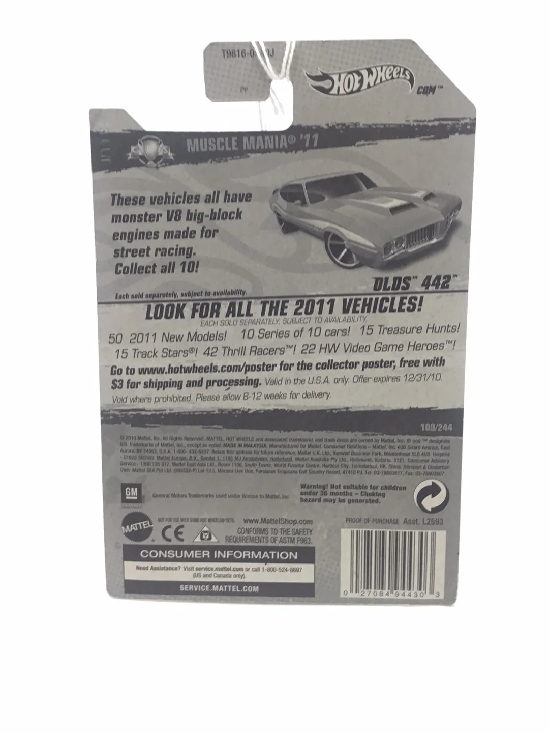 2011 Hot Wheels #109 Olds 442 Walmart exclusive FF6 - Image 7