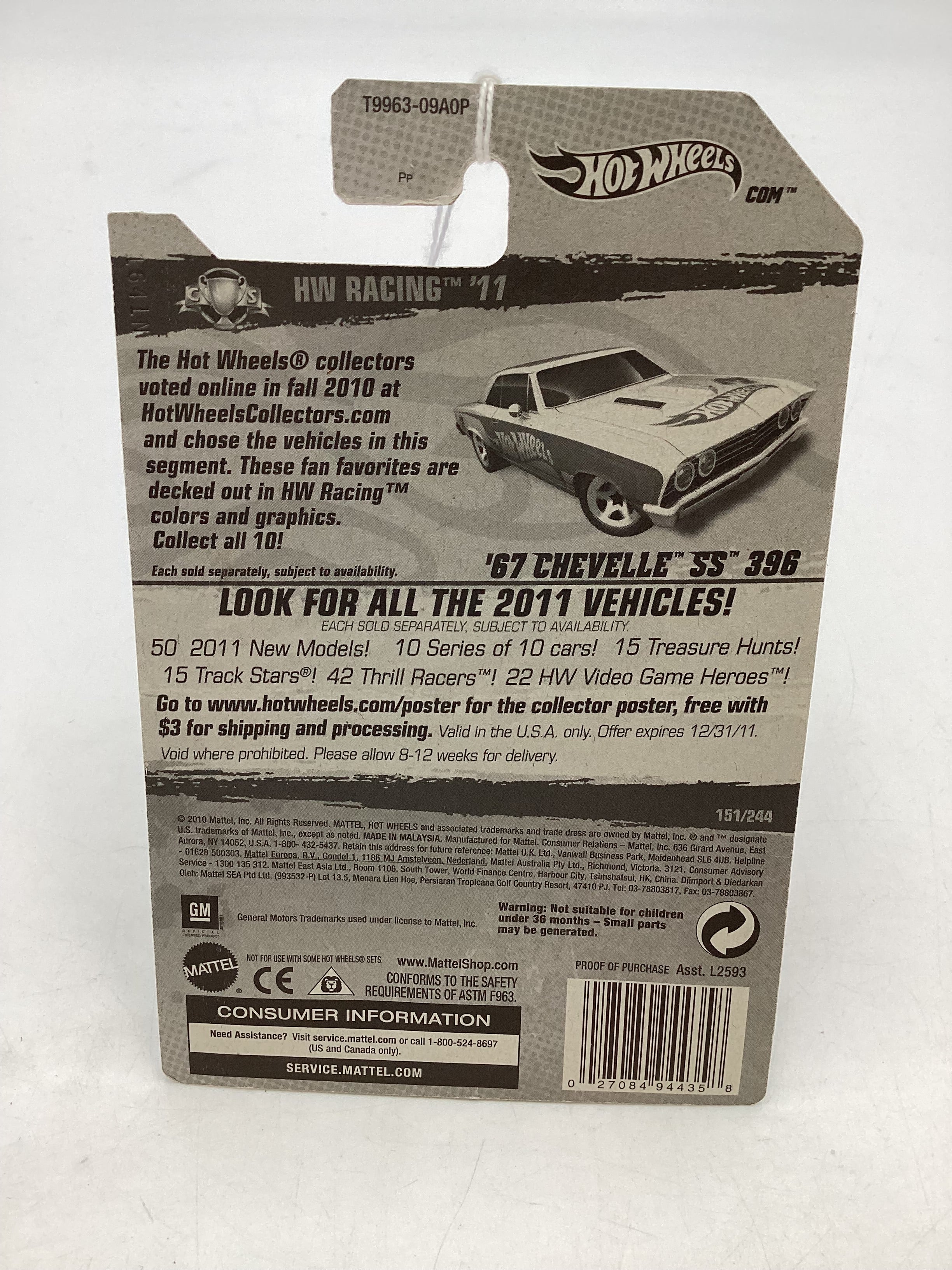 2011 Hot wheels #151 67 Chevelle SS 396 White 17D - Image 7