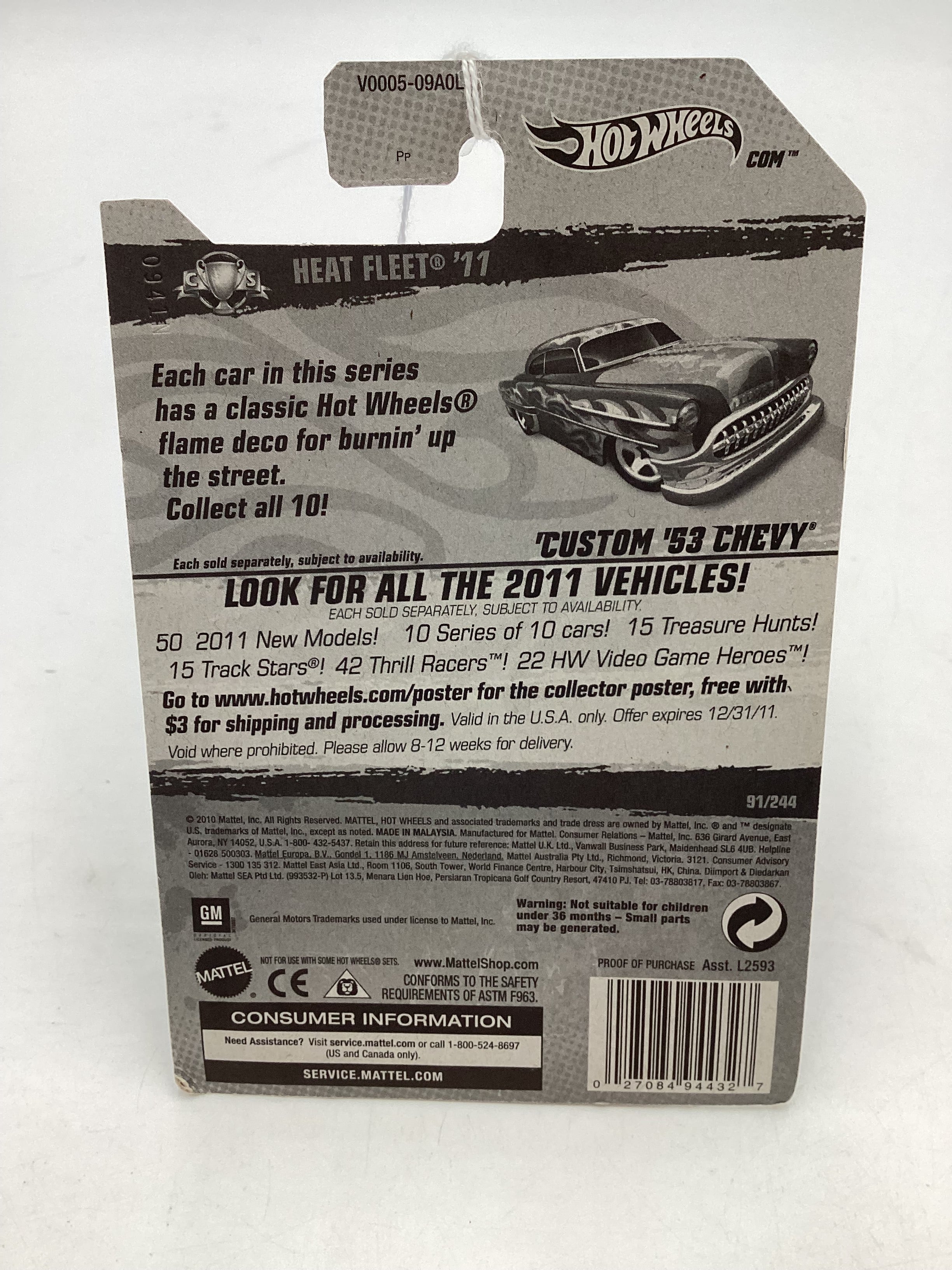 2011 Hot Wheels #91 Purple Custom 53 Chevy 11C - Image 7