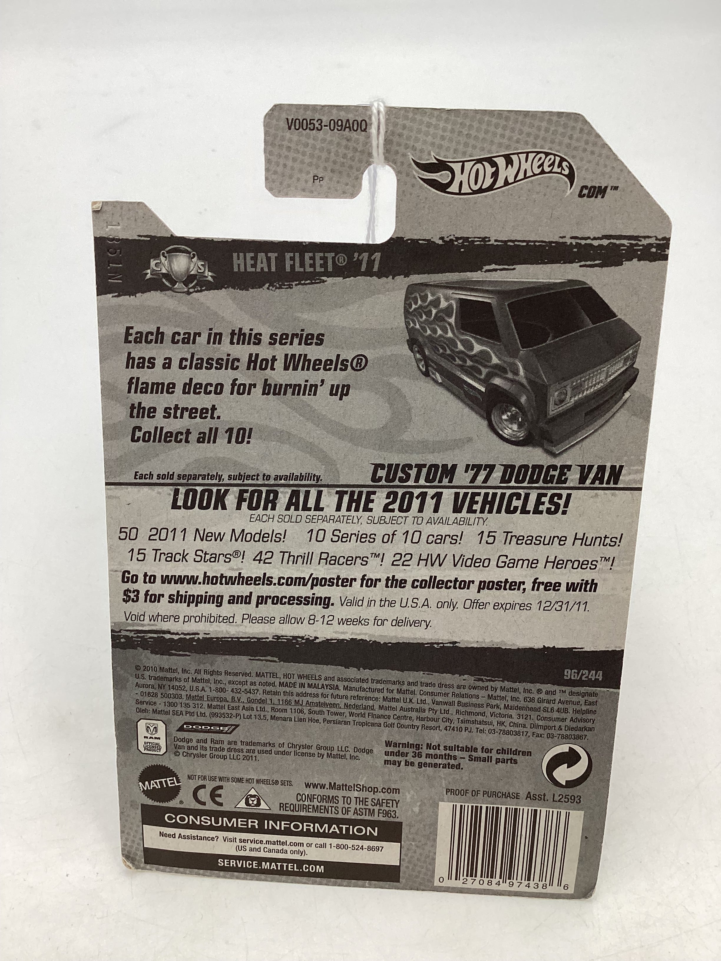 2011 Hot Wheels #96 Custom 77 Dodge Van Red - Image 7