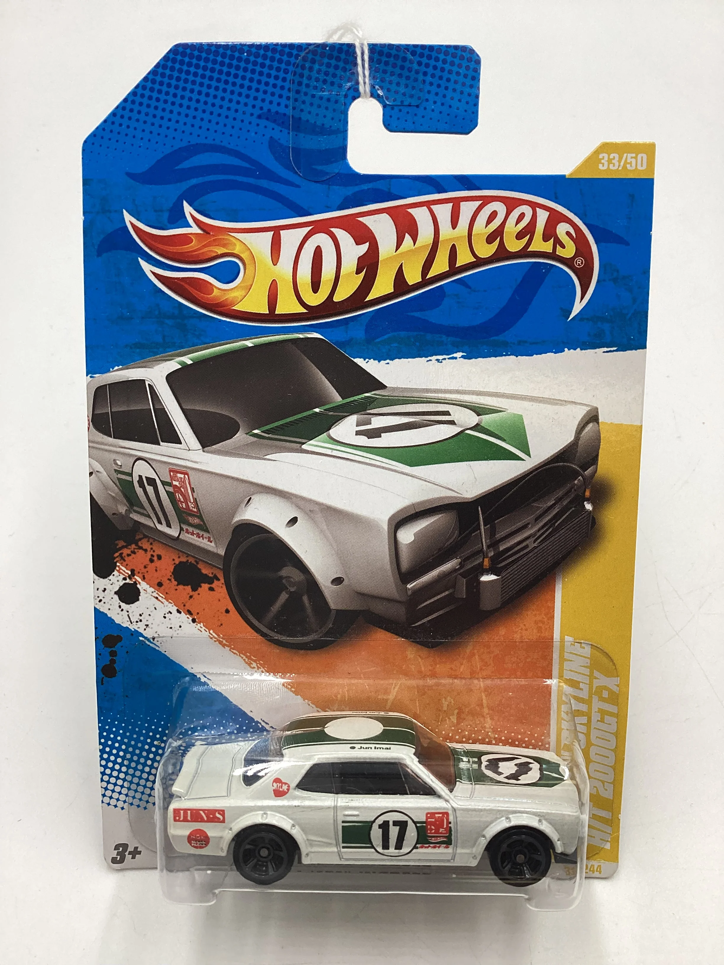 2011 Hot Wheels New Models #33 Nissan Skyline H/T 2000GT-X White 82F - Image 2