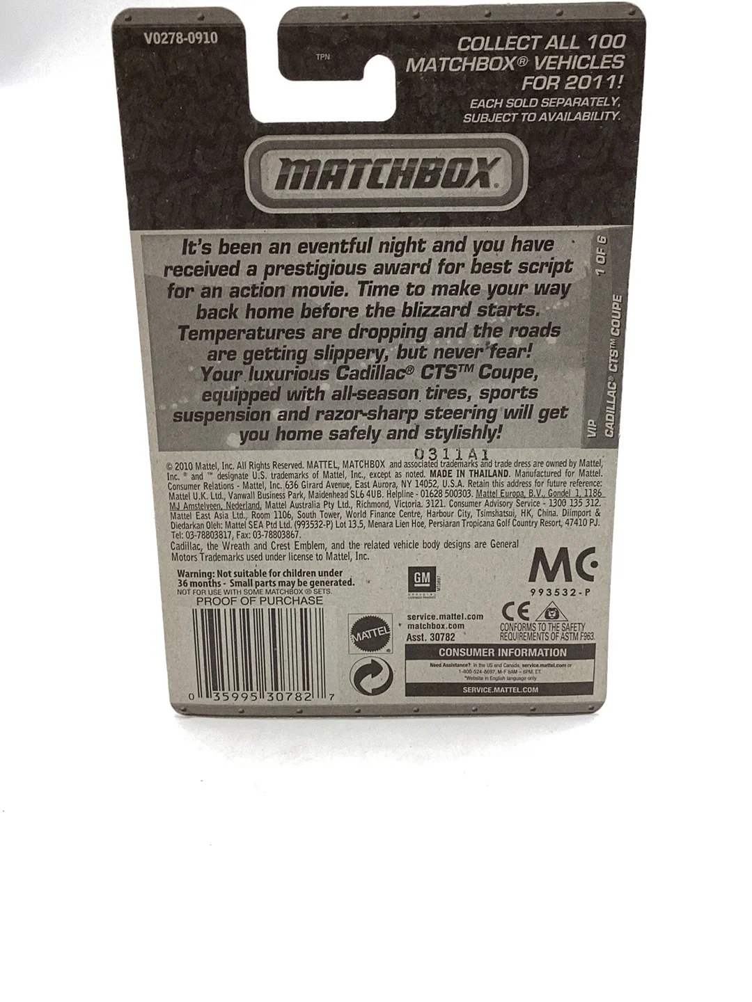 2011 Matchbox Cadillac CTS Coupe #32 with protector - Image 6