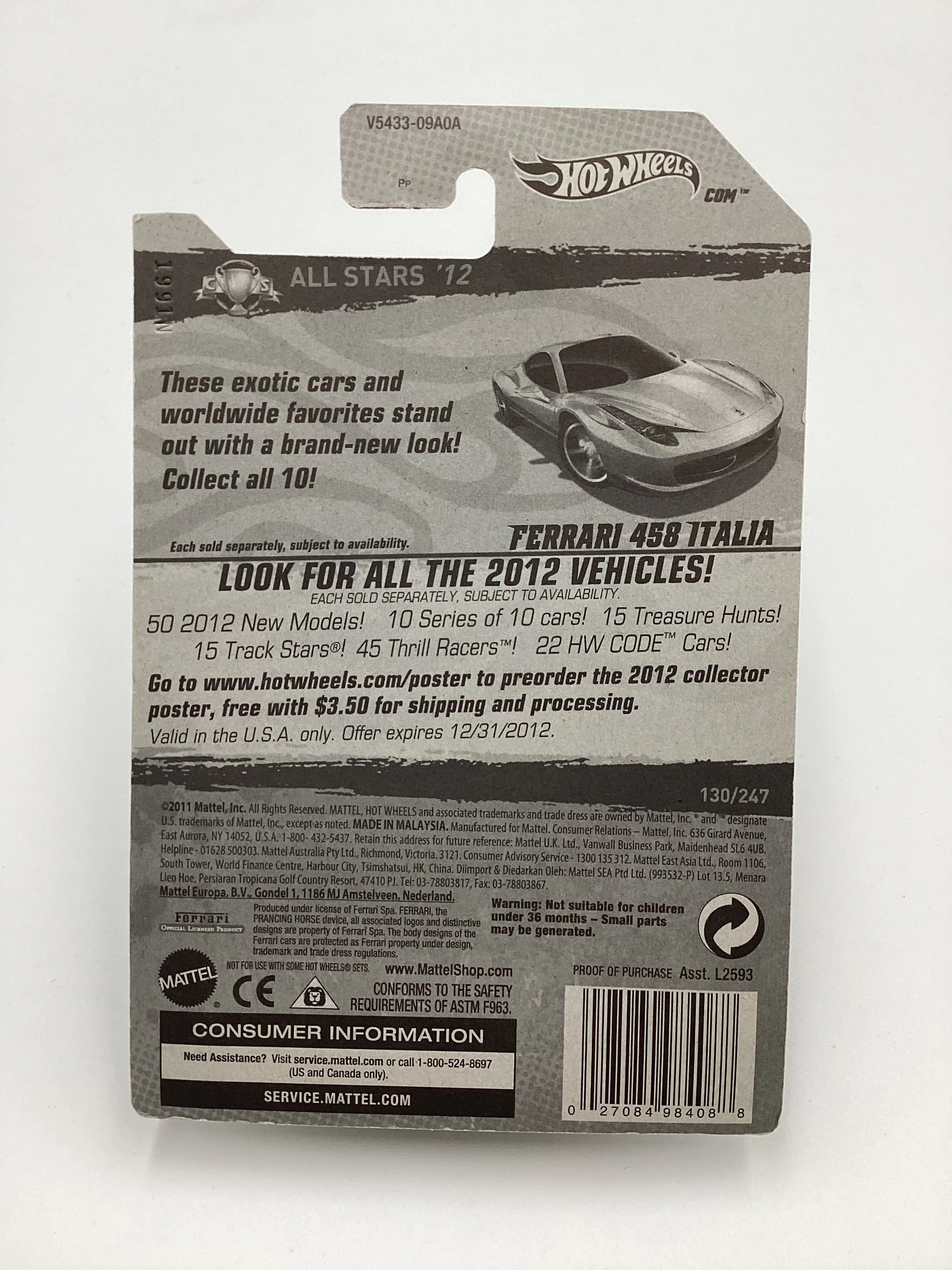 2012 Hot wheels #130 Ferrari 458 Italia White SR with protector - Image 7