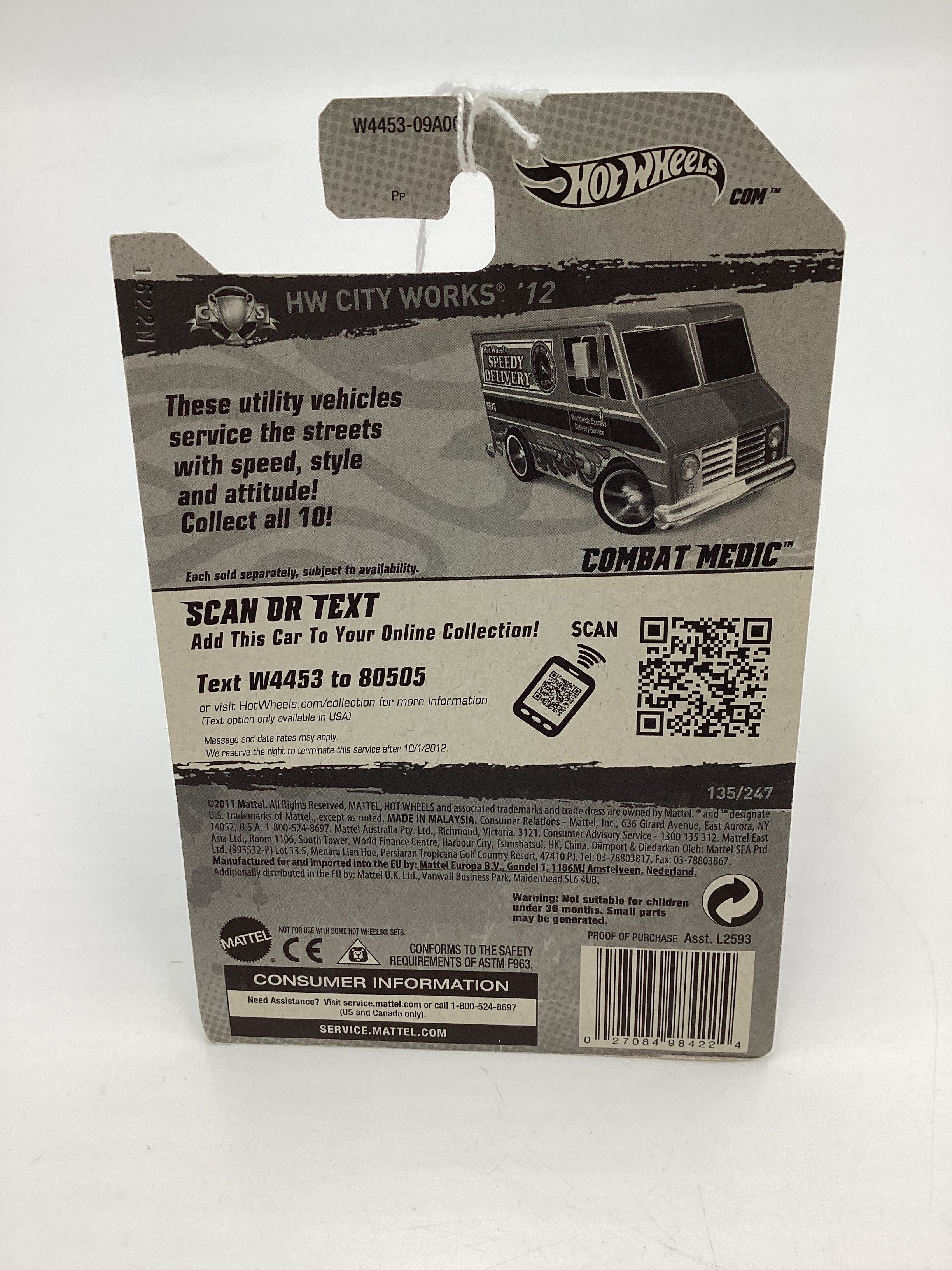 2012 Hot Wheels #135 Combat Medic Pink Walmart Exclusive 239A - Image 7