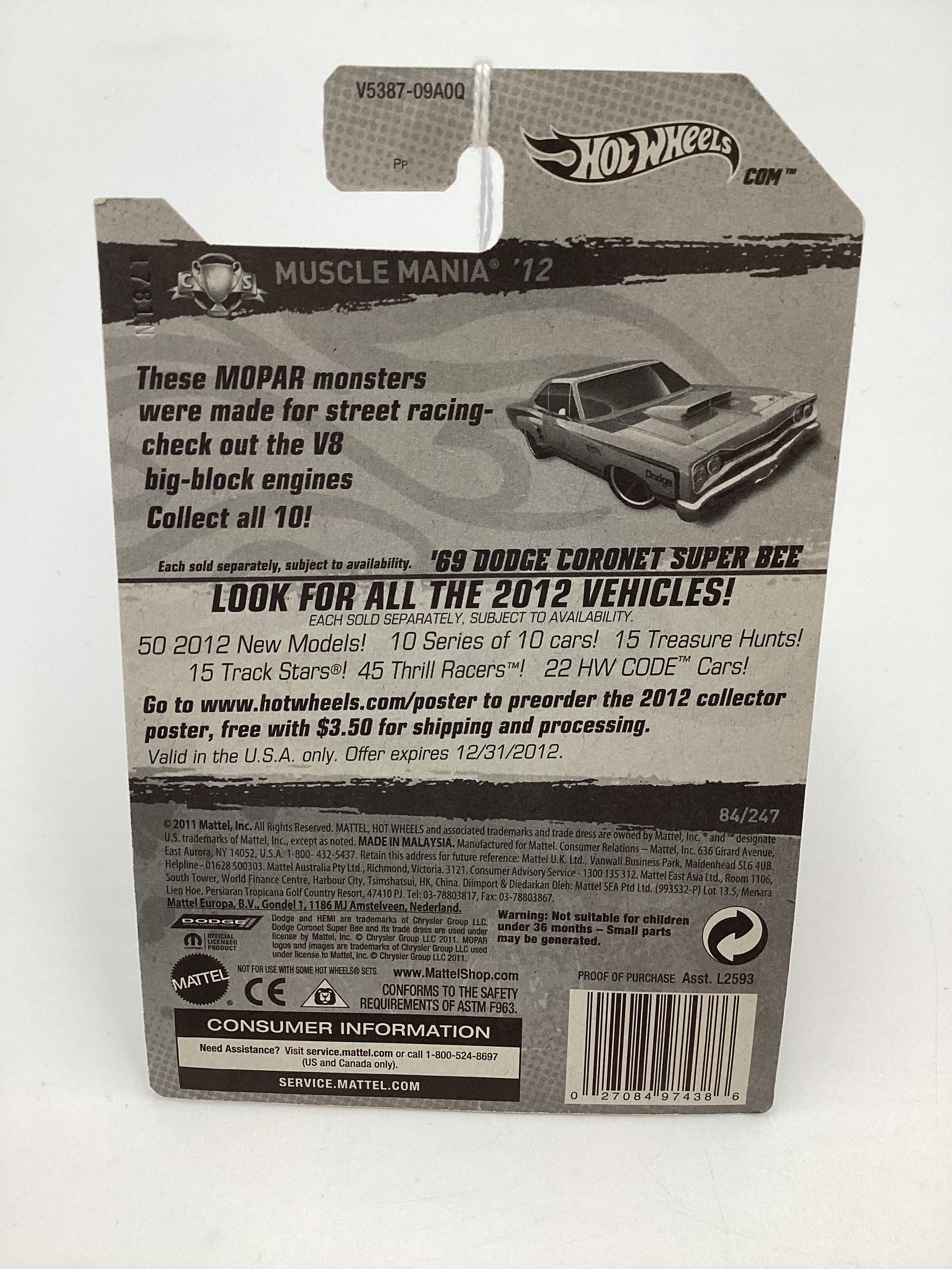 2012 Hot Wheels Muscle Mania Mopar #84 69 Dodge Coronet Super Bee Orange 47F - Image 7