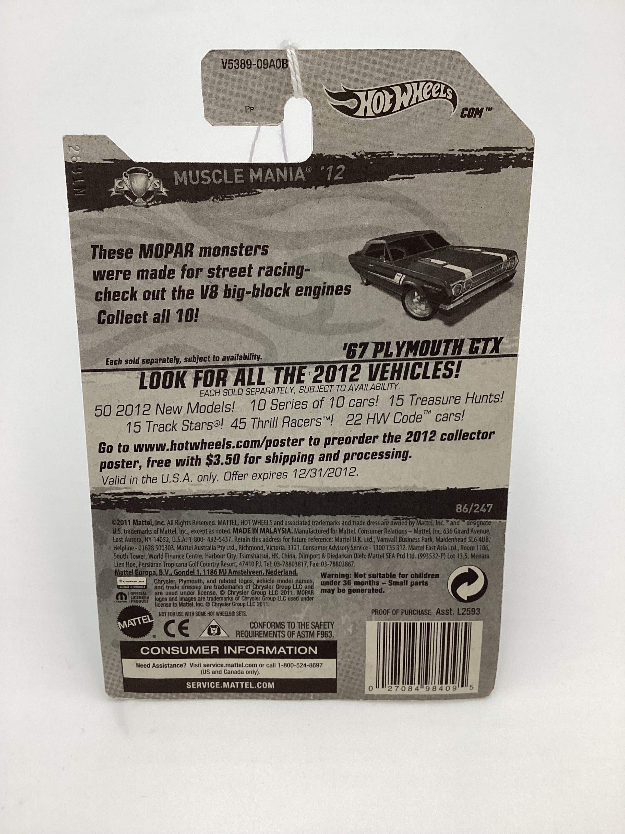 2012 Hot Wheels #86 67 Plymouth GTX Brown 54A - Image 7