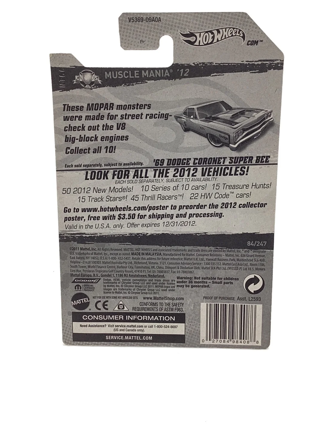 2012 hot wheels super treasure hunt #84 Dodge Coronet Super Bee W/Protector - Image 6