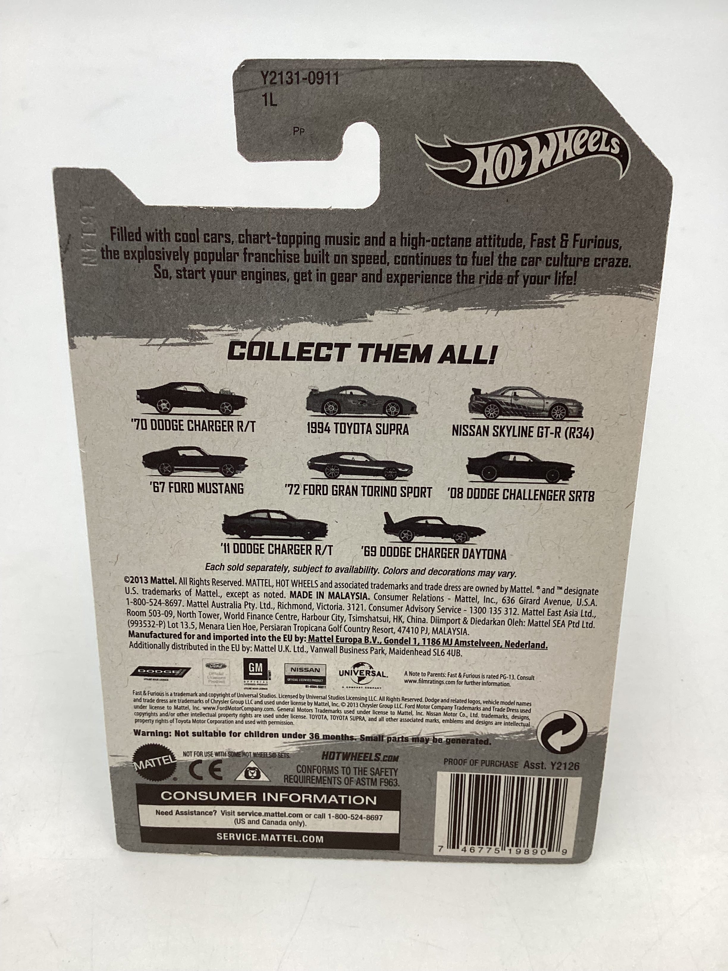 2013 Hot wheels Fast and Furious Fast 2 Furious Nissan skyline GT-R (R34) Silver 3/8 with protector - Image 7