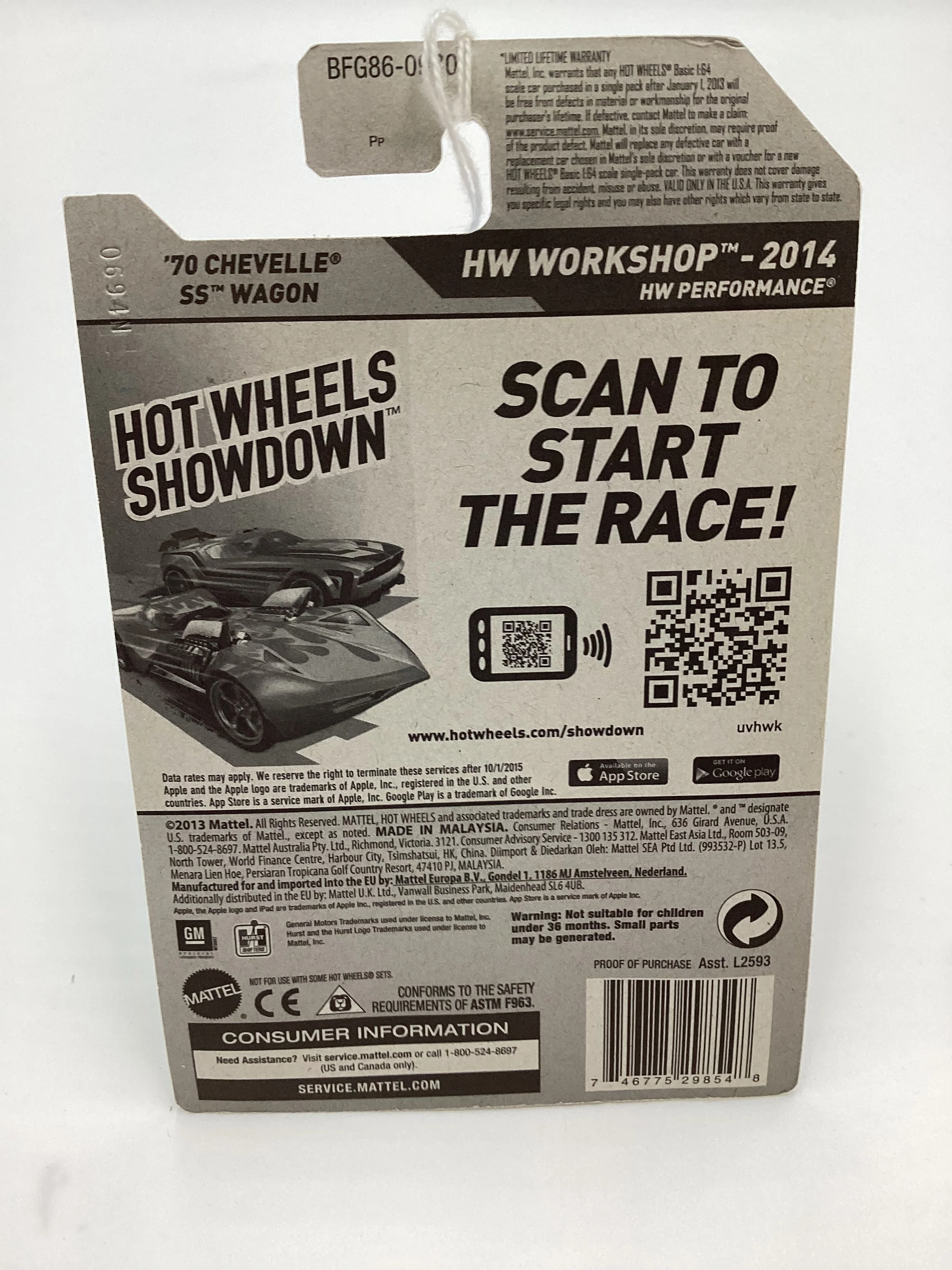 2014 Hot Wheels #245 Zamac 010 70 Chevelle SS Wagon Hurst 147C - Image 7
