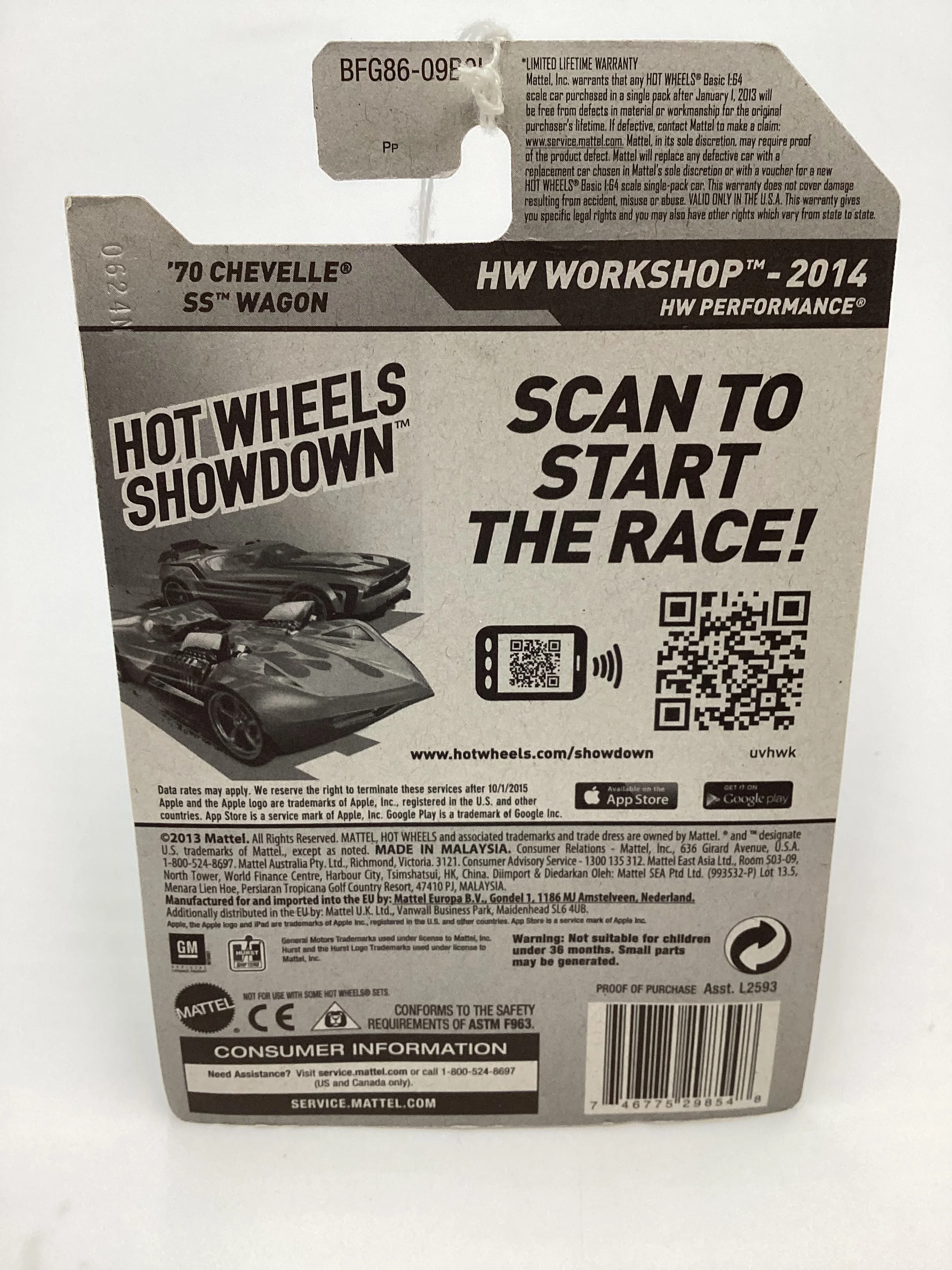 2014 Hot Wheels #245 Zamac 010 70 Chevelle SS Wagon Hurst 145C - Image 7