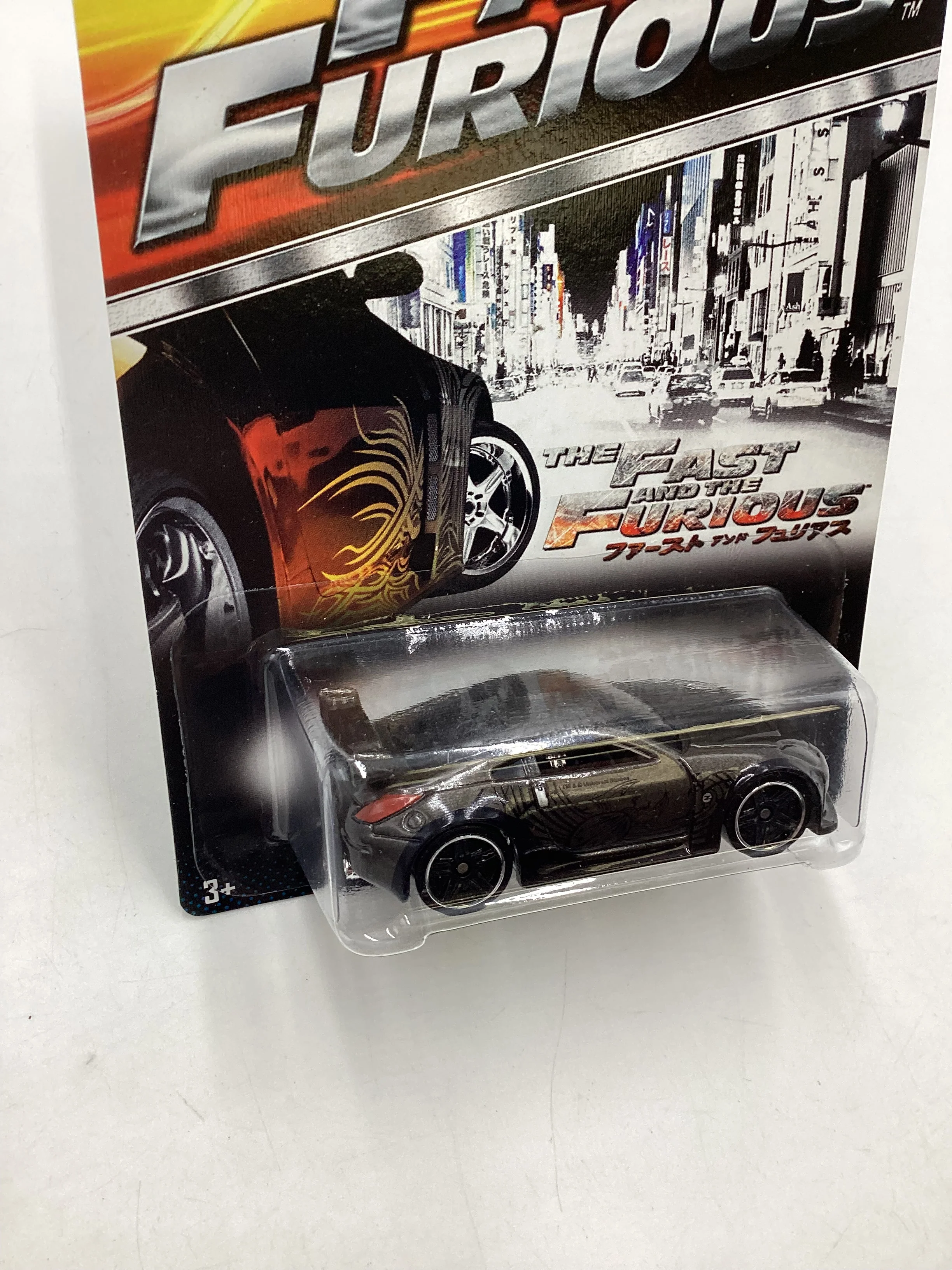 2014 Hot Wheels Fast & Furious #5 Nissan 350Z with protector - Image 3