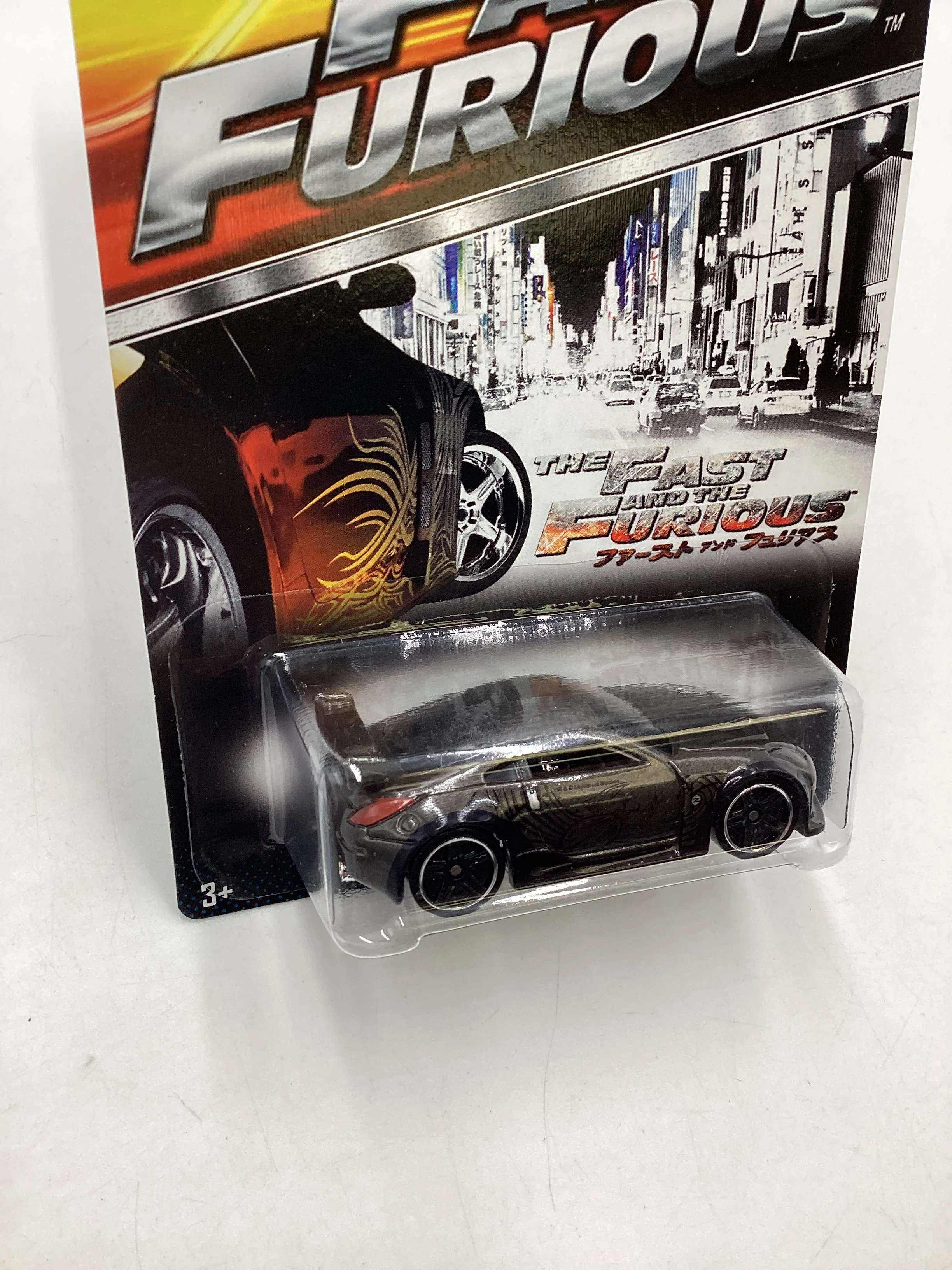 2014 Hot Wheels Fast & Furious #5 Nissan 350Z with protector - Image 4