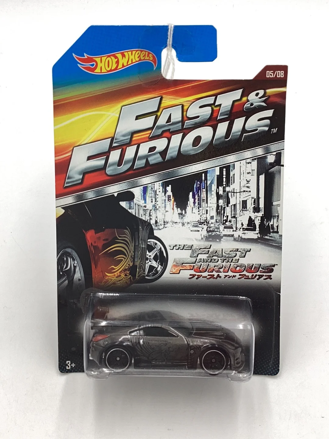 Hot Wheels Fast & Furious Nissan 350Z 5/8 #5 - Image 2