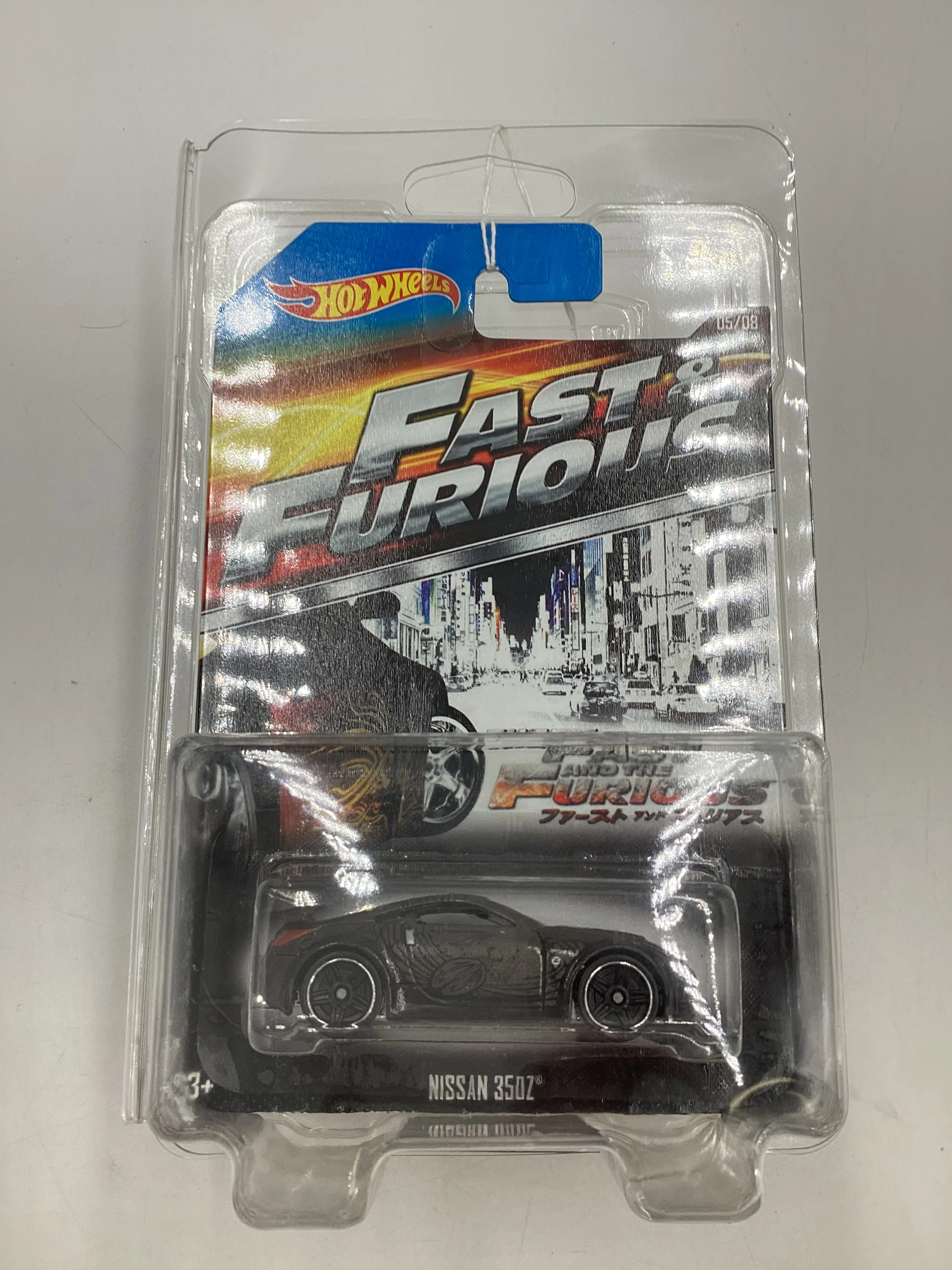 2014 Hot Wheels Fast & Furious Tokyo Drift Nissan 350Z #5 with protector 69B - Image 7
