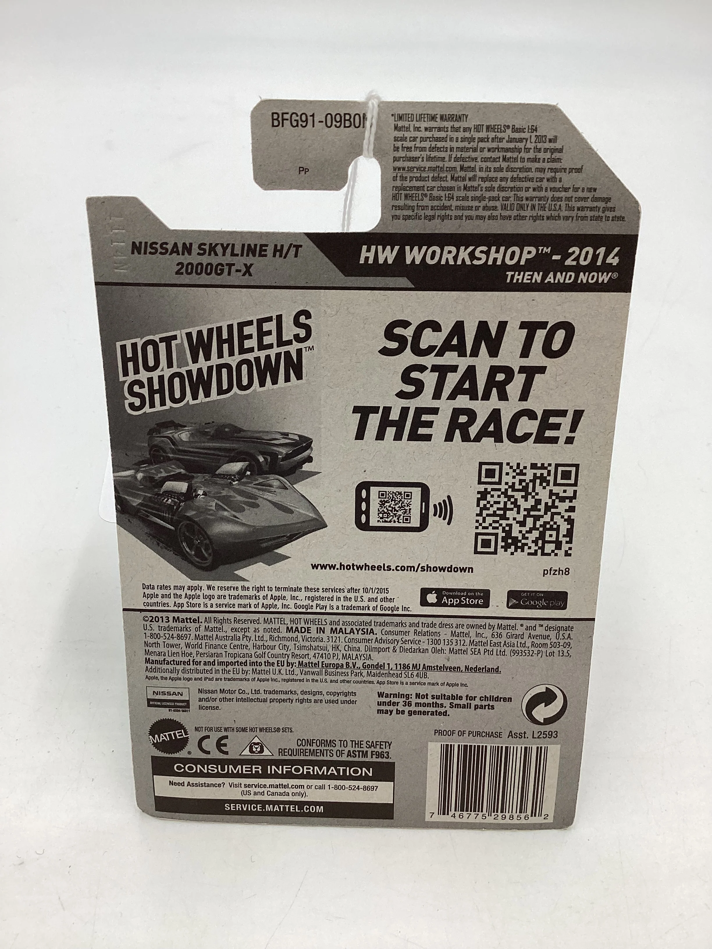 2014 Hot Wheels Zamac 014 #225 Nissan Skyline H/T 2000GT-X 148A - Image 7