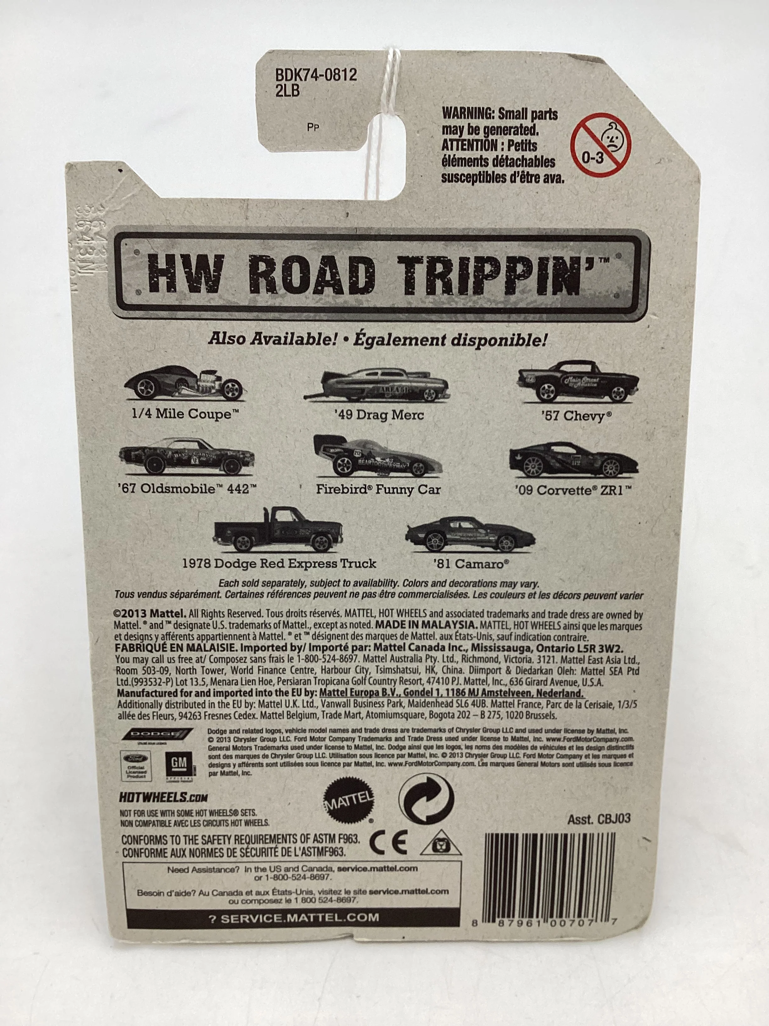 2014 HW Road Trippin #14 67 Oldsmobile 442 161C - Image 7