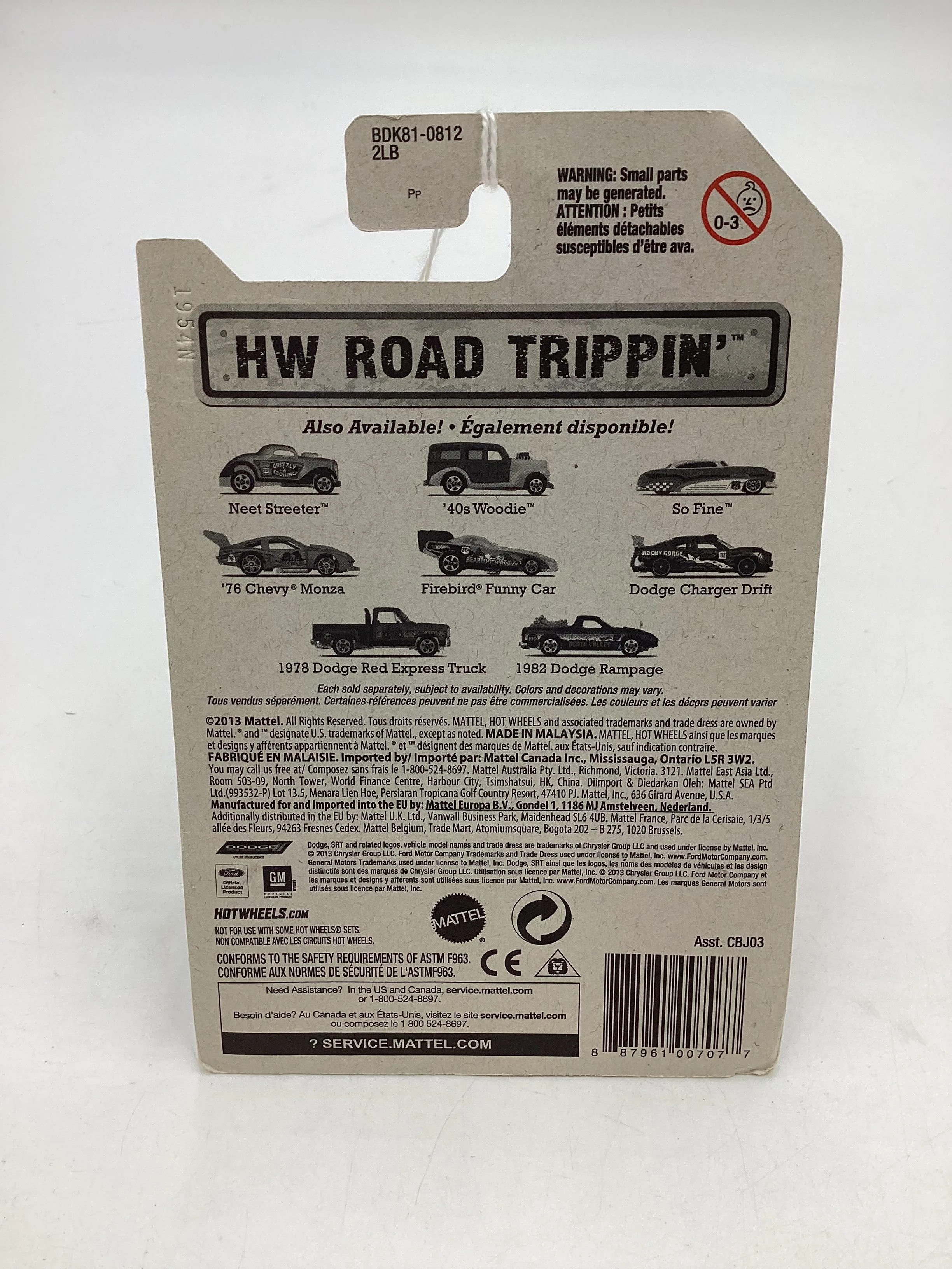 2014 HW Road Trippin #23 1982 Dodge Rampage 160B - Image 7