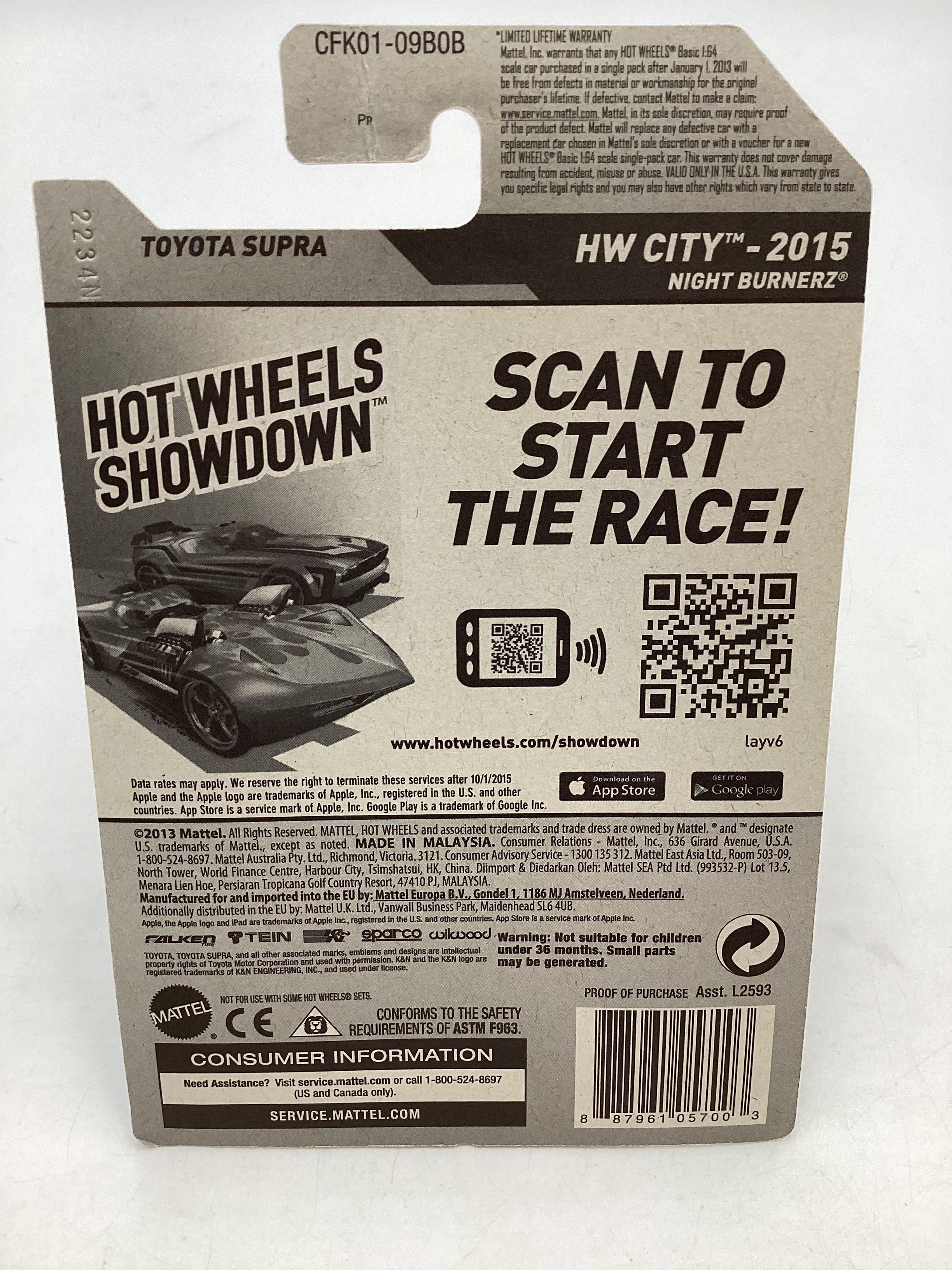 2015 Hot wheels #22 Kmart Exclusive Toyota Supra with protector - Image 7