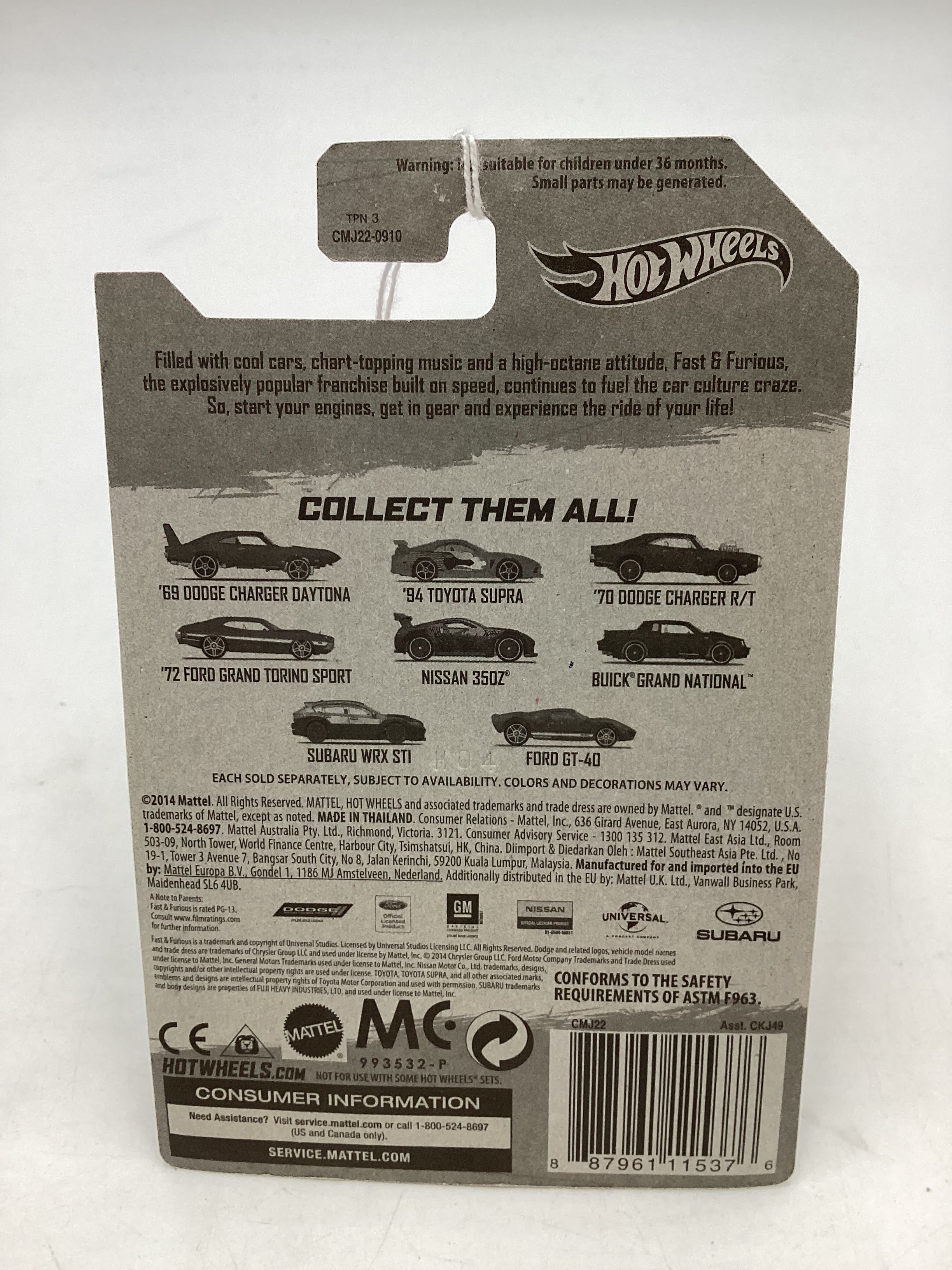 2015 Hot Wheels Fast & Furious 2 Fast 2 Furious 94 Toyota Supra #2 with protector 71A - Image 7