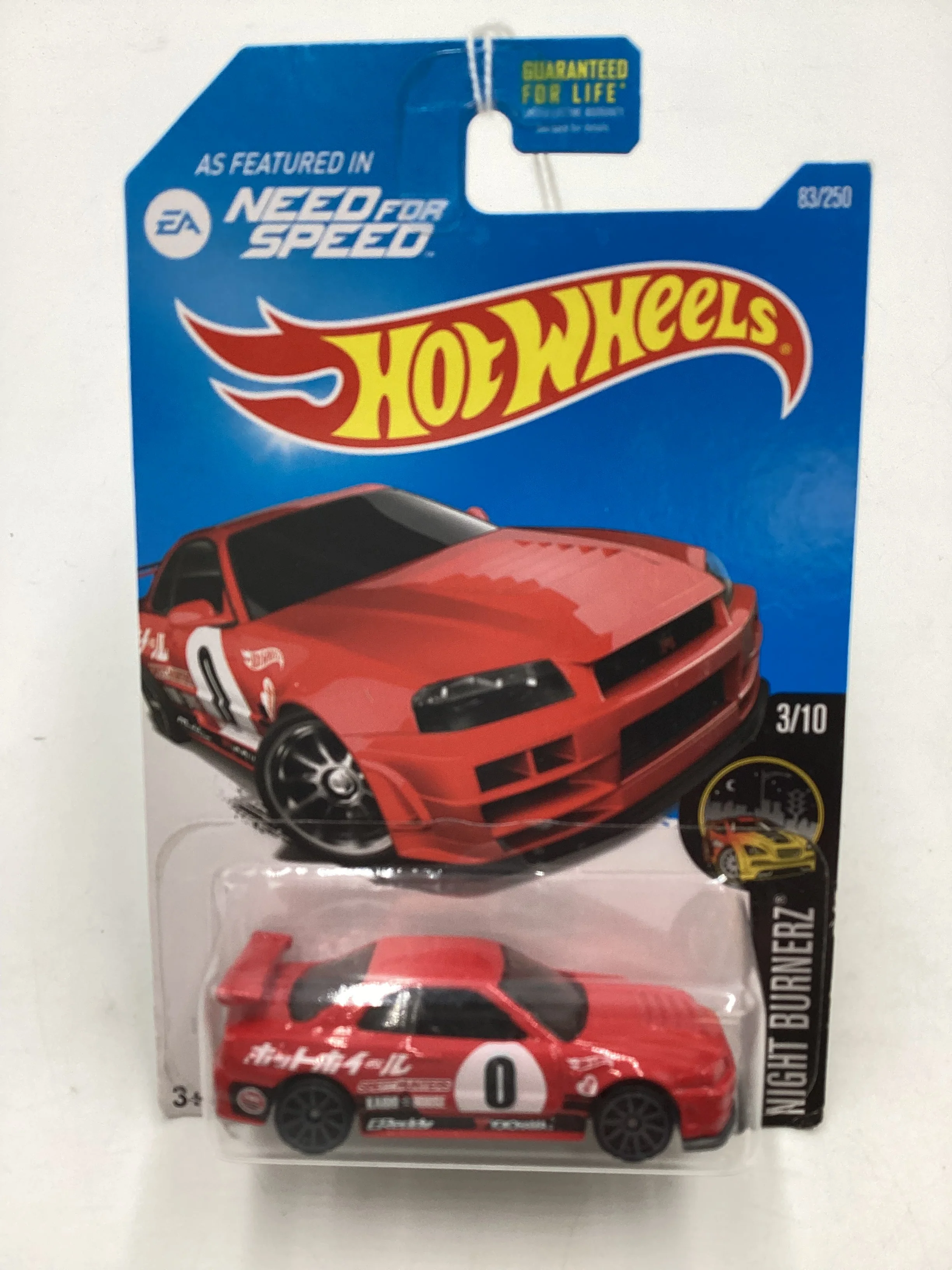 2016 Hot wheels #83 Need for speed Nissan Skyline GT-R - Image 2