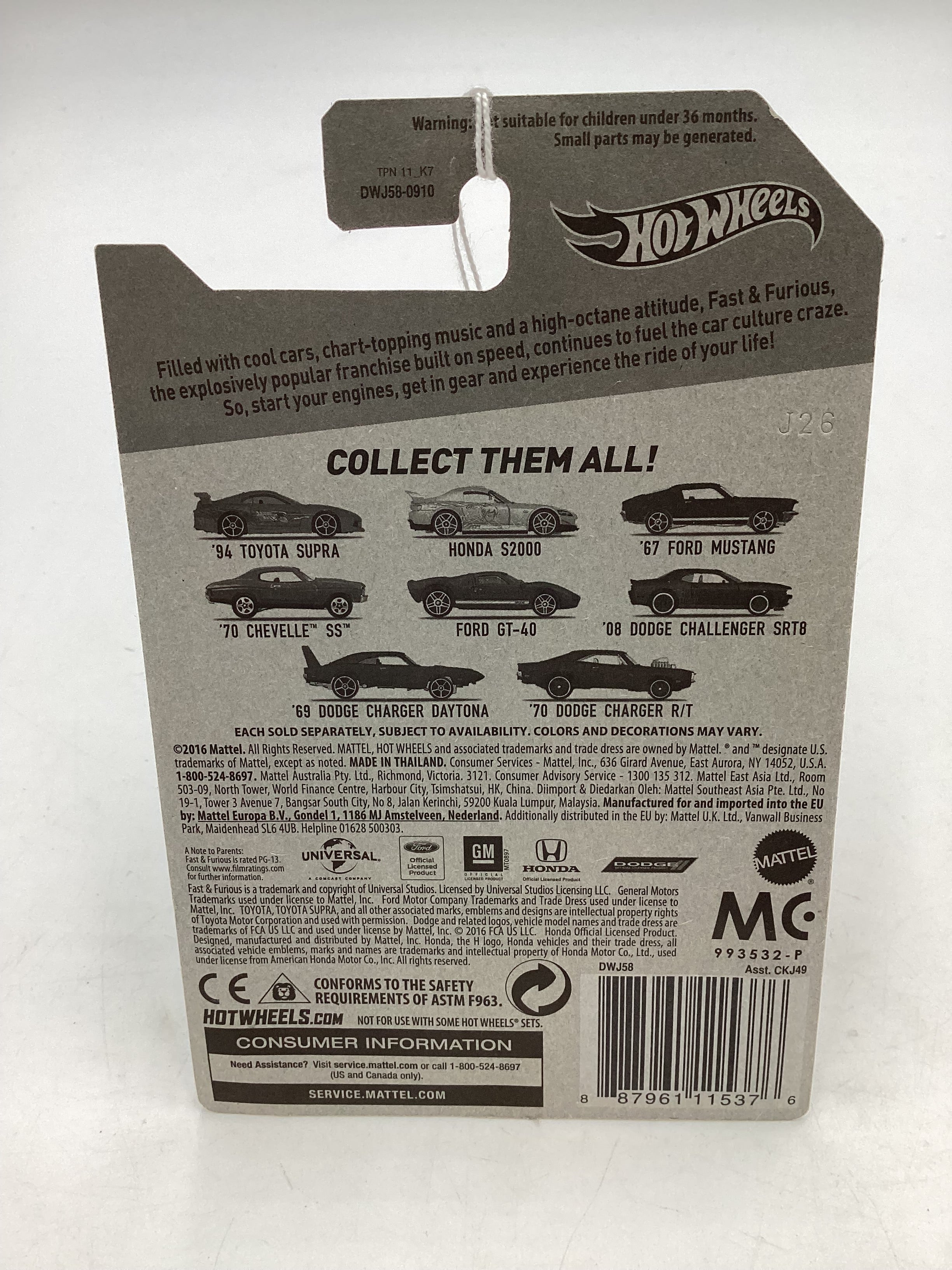 2016 Hot wheels Fast and furious 7 #8 70 Dodge Charger R/T 71C - Image 7