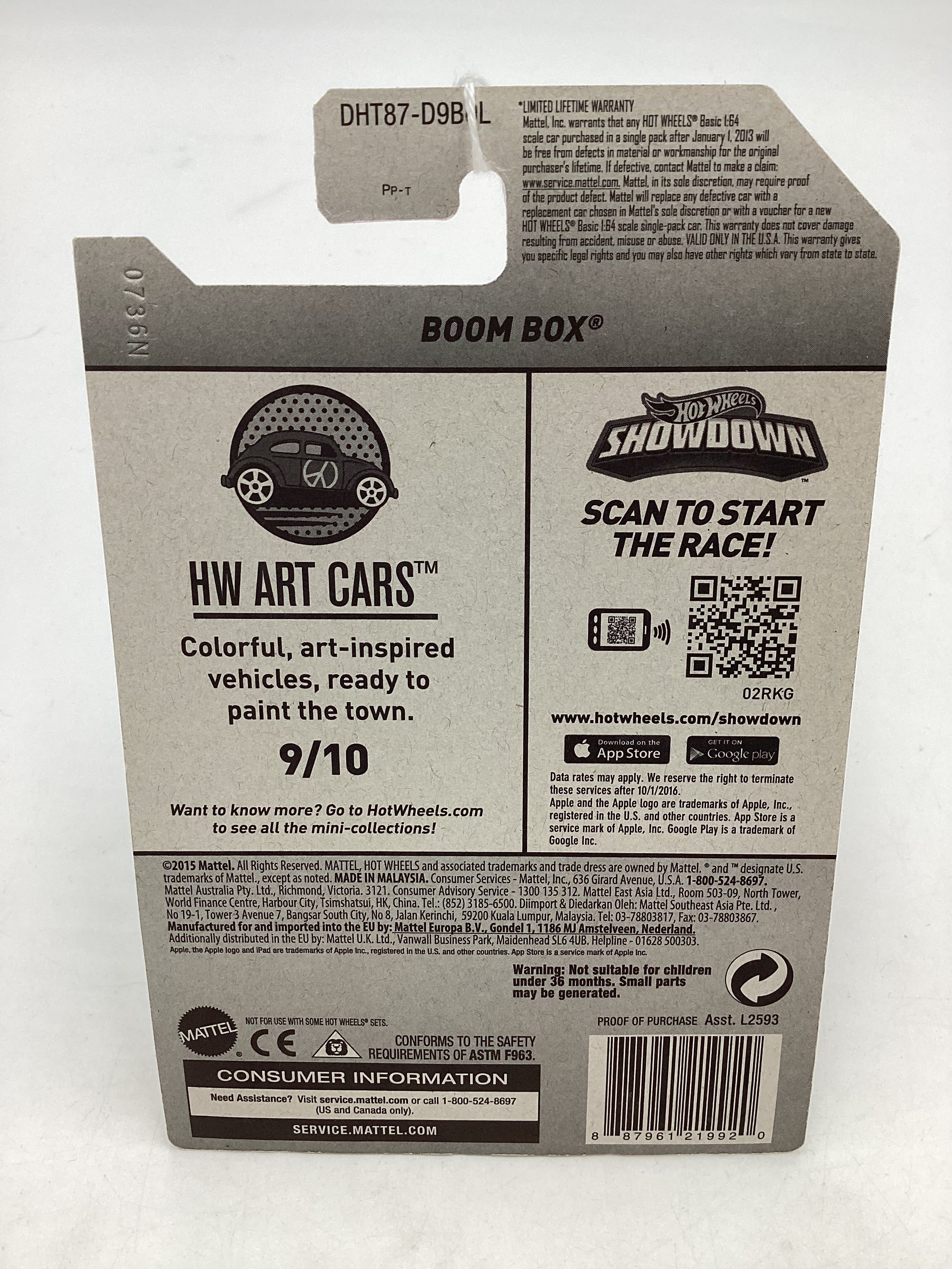 2016 Hot Wheels Super Treasure Hunt STH #199 Boom box W/Protector - Image 7