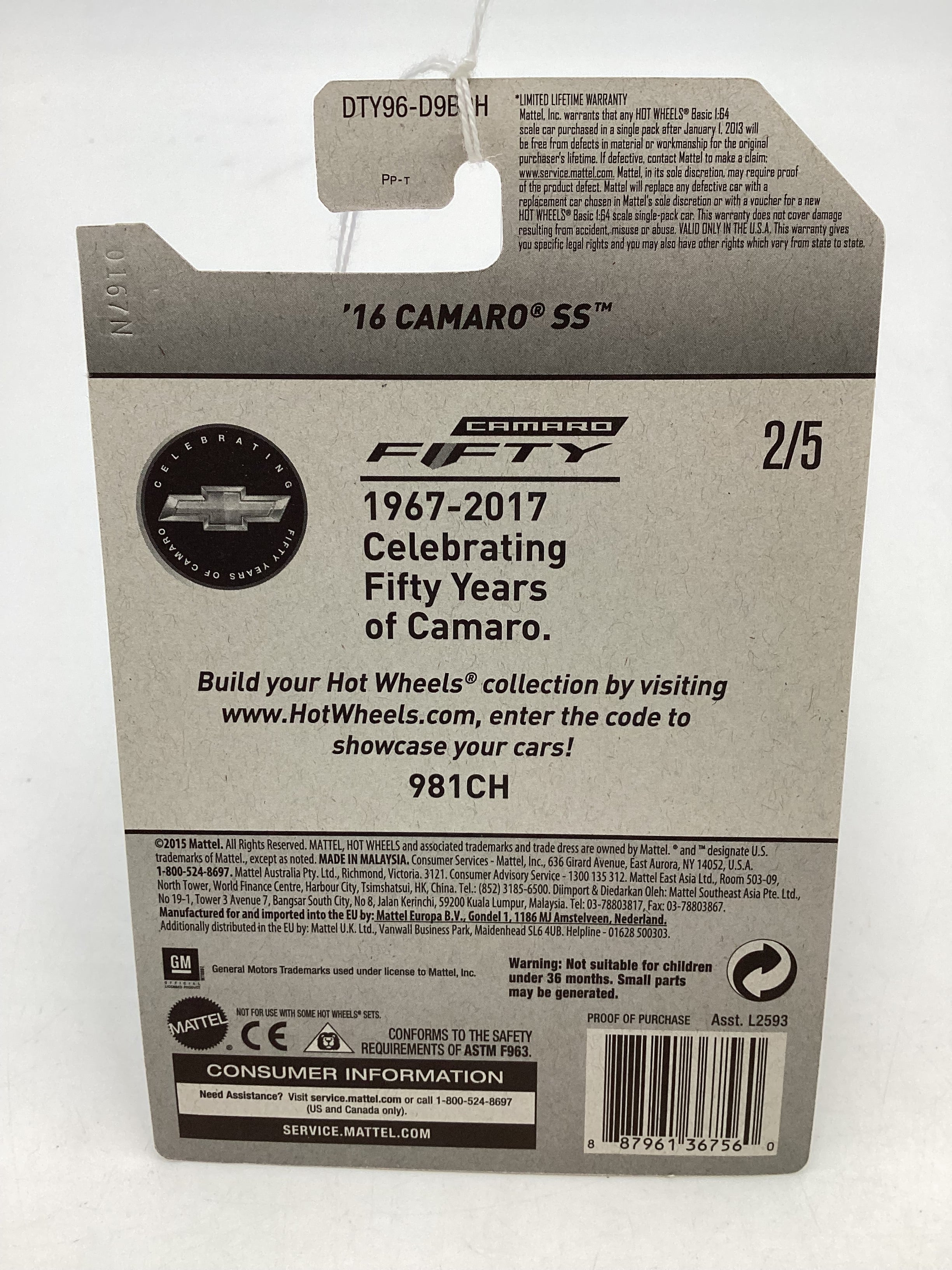 2017 Hot wheels #155 Silver 16 Camaro SS 4B - Image 7