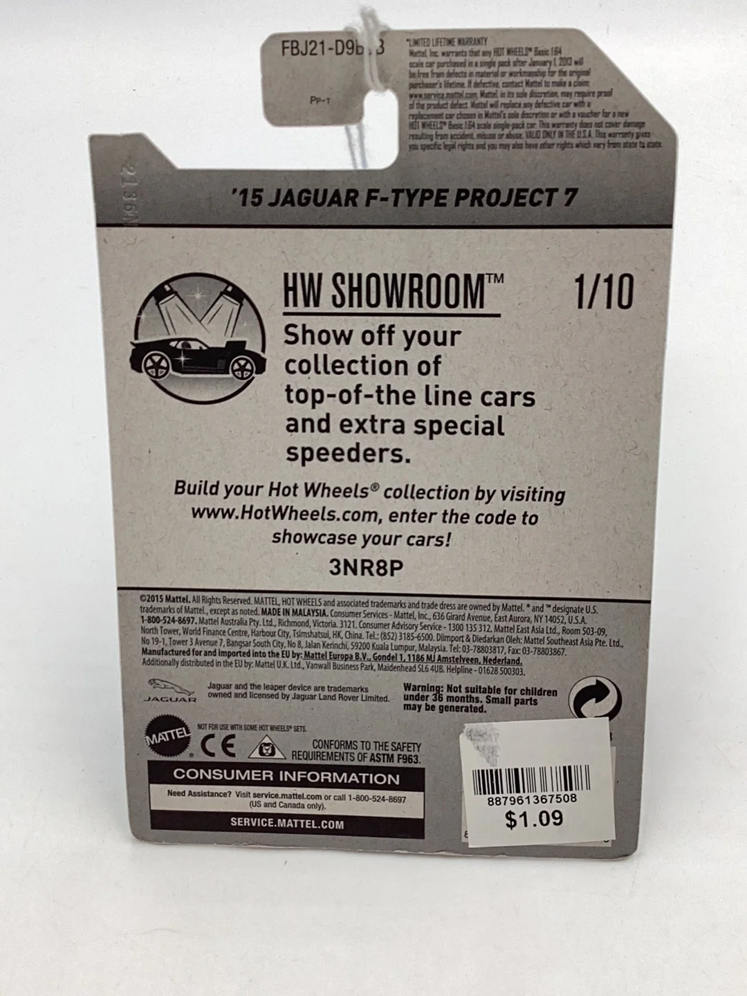 2017 Hot Wheels 2015 Jaguar F-Type Project 7 Kmart Exclusive 238B - Image 7