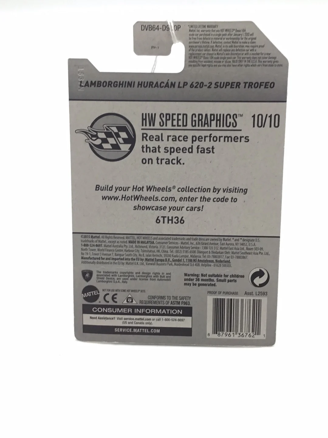 2017 hot wheels #319 Lamborghini Huracan LP 620-2 Super Trofeo PP1 - Image 6