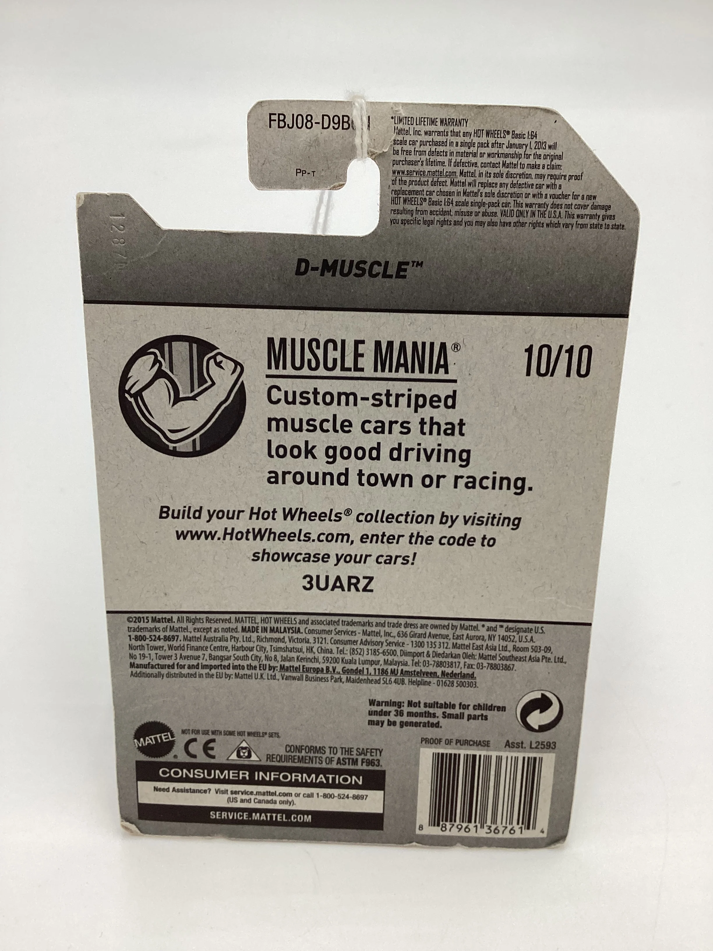 2017 Hot Wheels D-Muscle Zamac 015 Walmart Exclusive 148D - Image 7