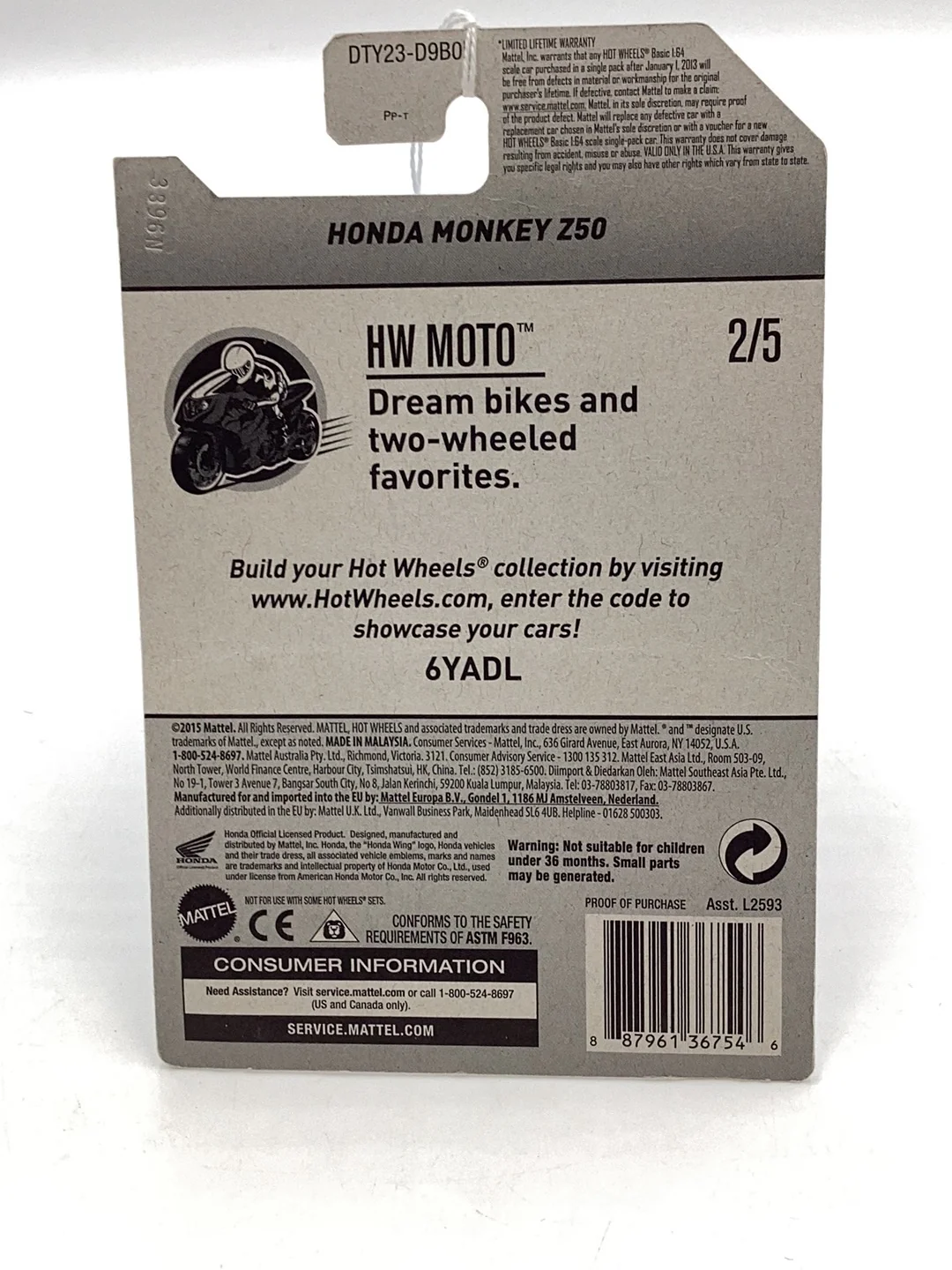 2017 Hot Wheels HW Moto #115 Honda Monkey Z50 78A - Image 7