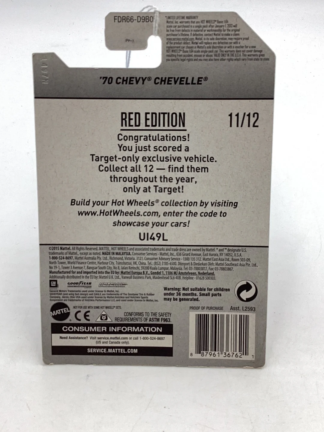 2017 Hot Wheels Red Edition ‘70 Chevy Chevelle 151C - Image 7