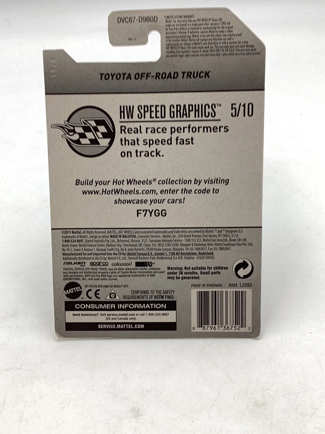 2017 hot wheels super treasure hunt Toyota Off-Road Truck Falken W/Protector - Image 6
