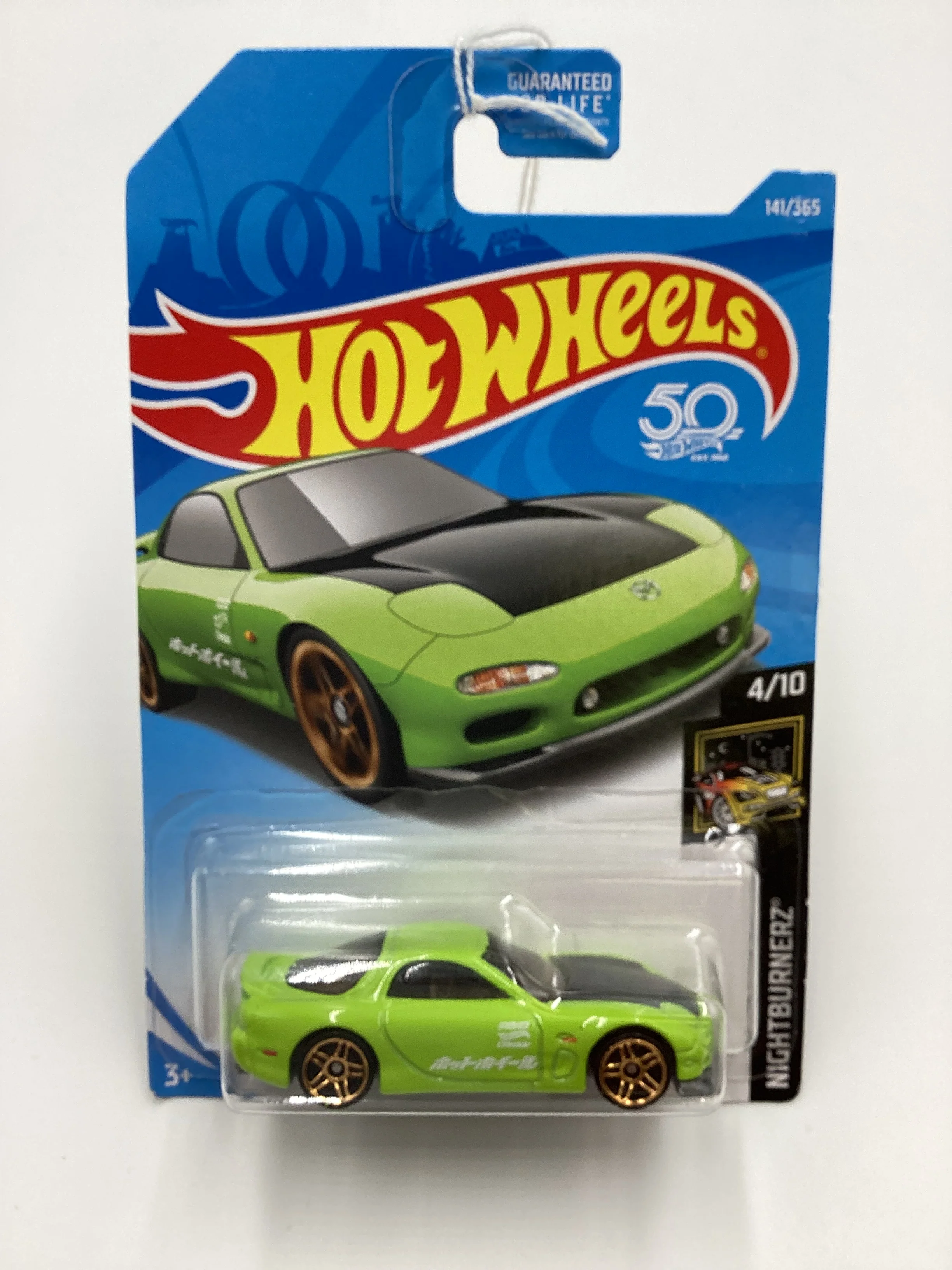 2018 Hot Wheels #141 95 Mazda RX-7 Light Green 86A - Image 2