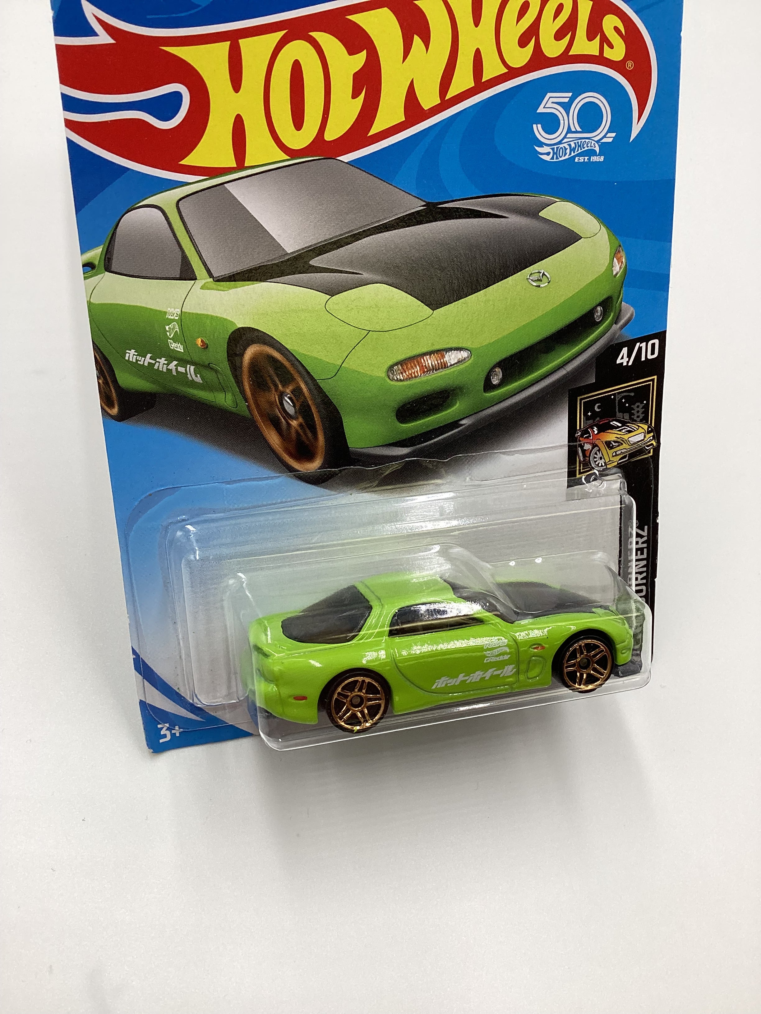 2018 Hot Wheels #141 95 Mazda RX-7 Light Green 86A - Image 5