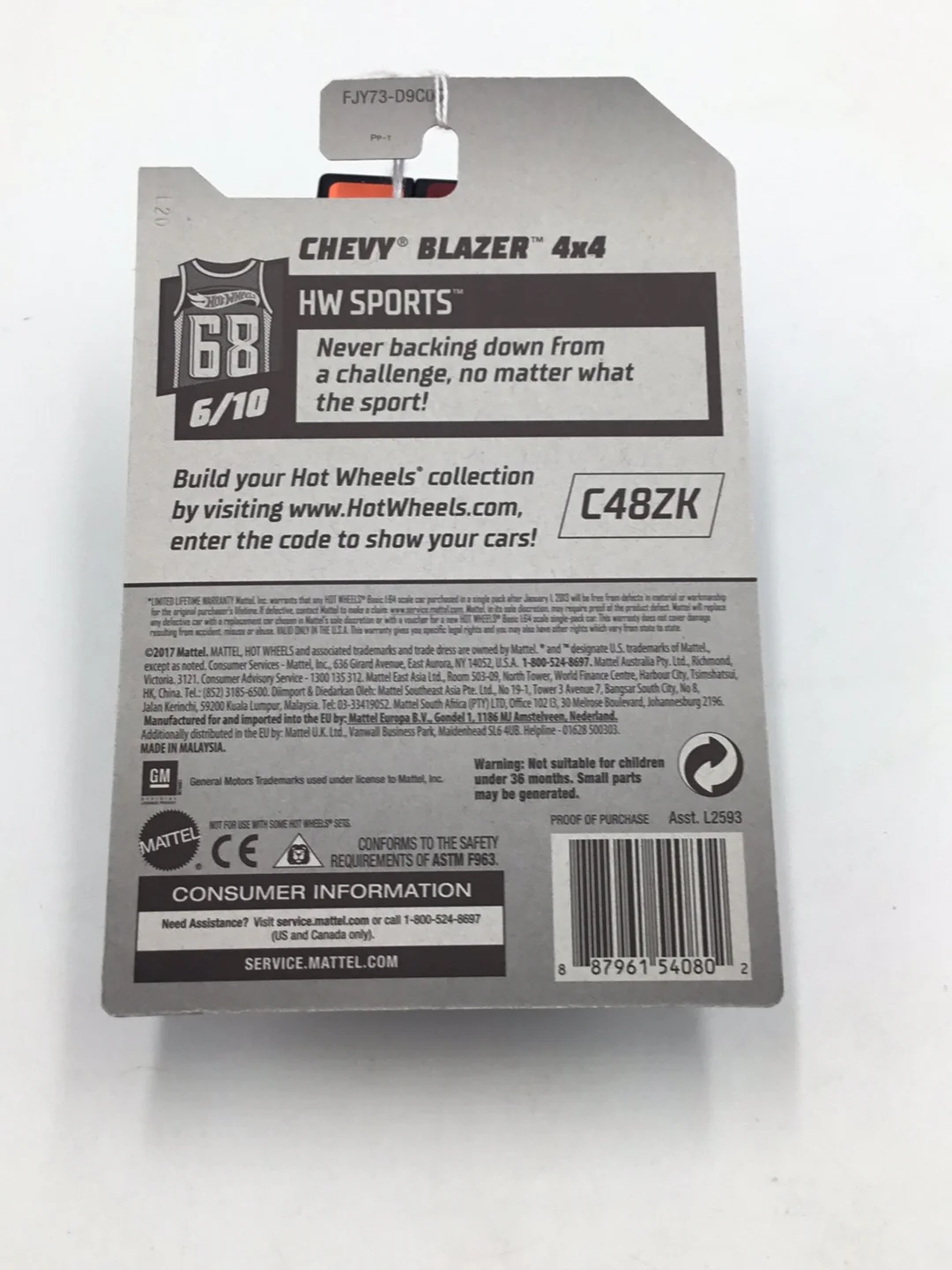 2018 Hot Wheels #6 Chevy Blazer 4x4 Brown Kmart Exclusive 237G - Image 6