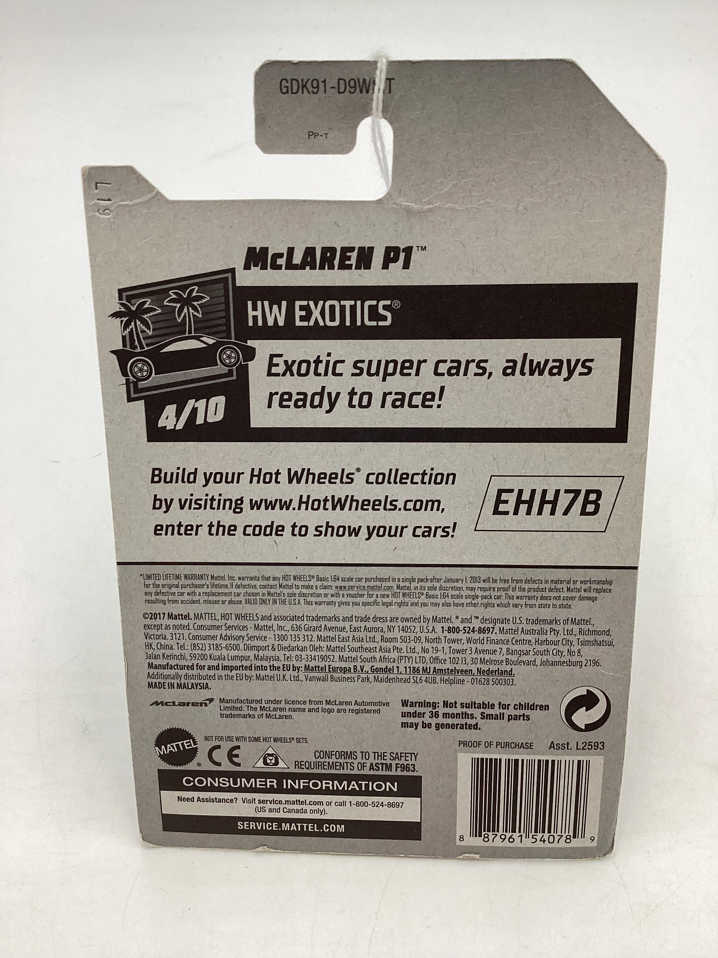 2018 Hot wheels McLaren P1 Zamac #15 146E - Image 7