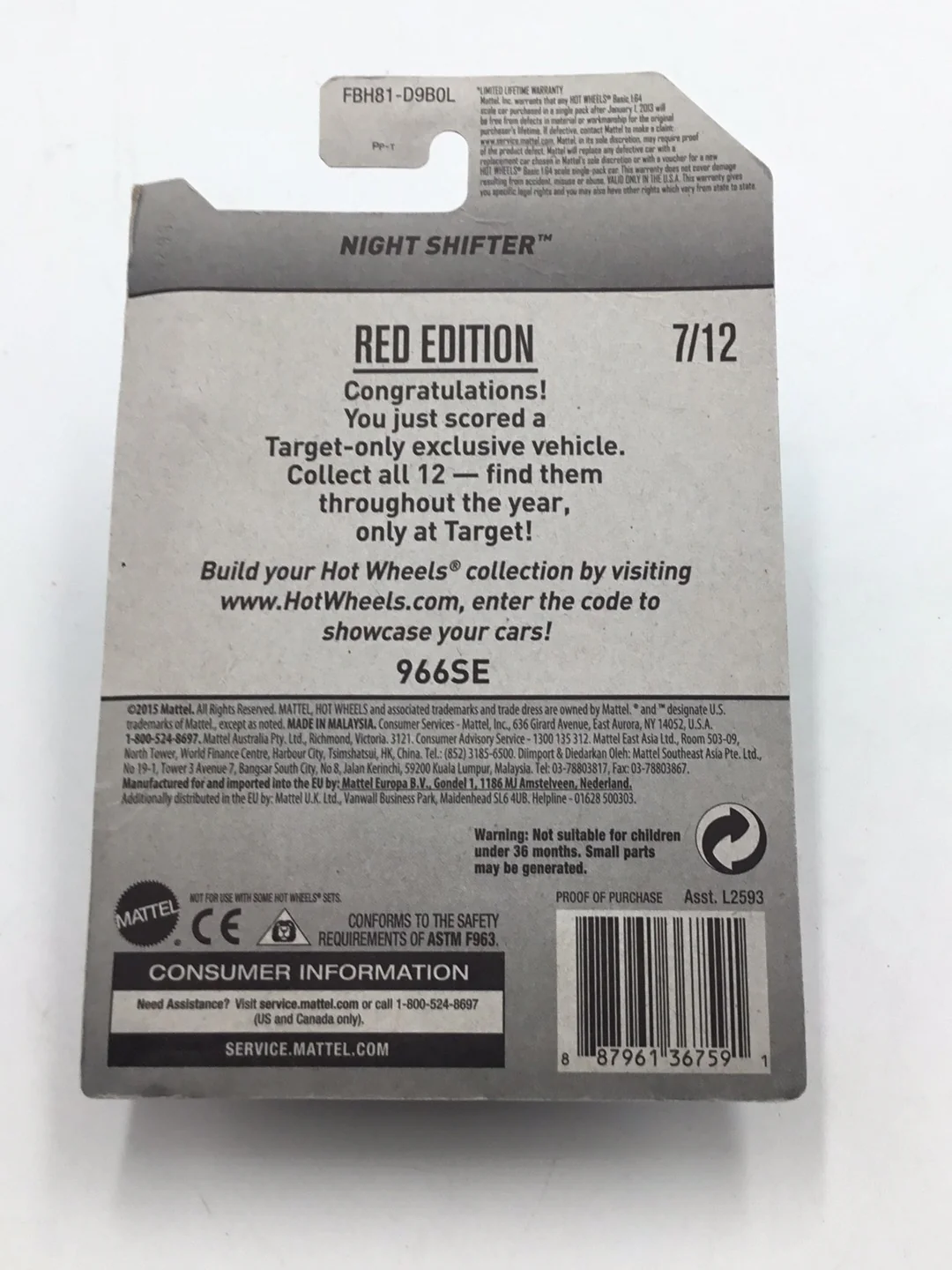 2018 hot wheels red edition #7 Night Shifter target red (Bad Card) Y7 - Image 6