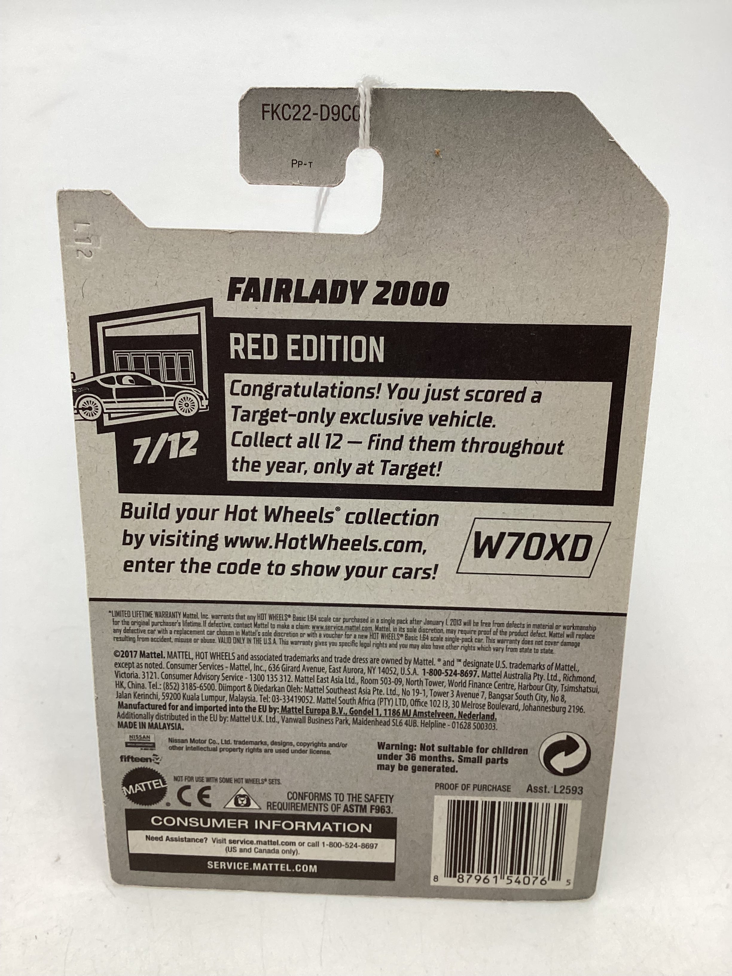 2018 Hot Wheels target exclusive Red Edition Fairlady 2000 149D - Image 7