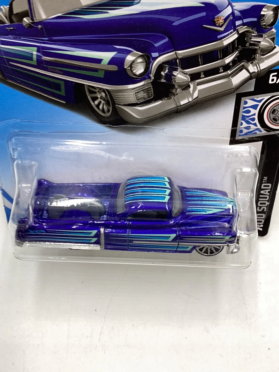 2019 hot wheels #106 custom 53 Cadillac 16H - Image 6