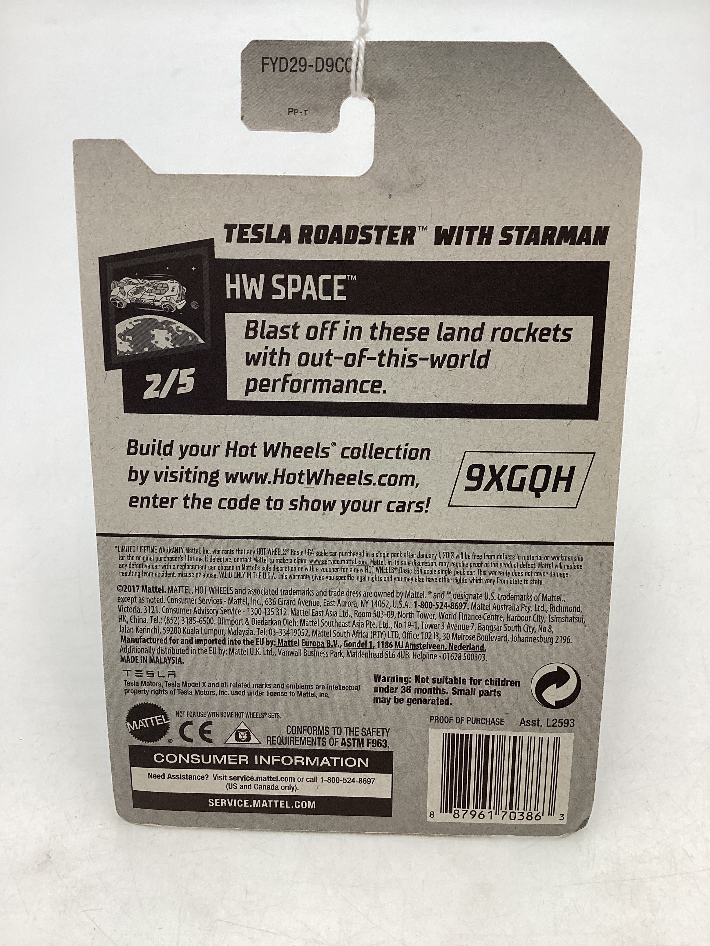 2019 Hot Wheels #109 Red Tesla Roadster With Starman 48D - Image 6