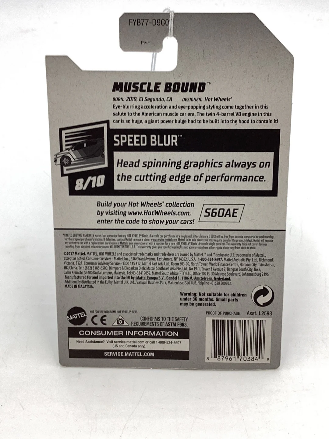2019 Hot wheels #87 Muscle Bound green (Z2) - Image 6