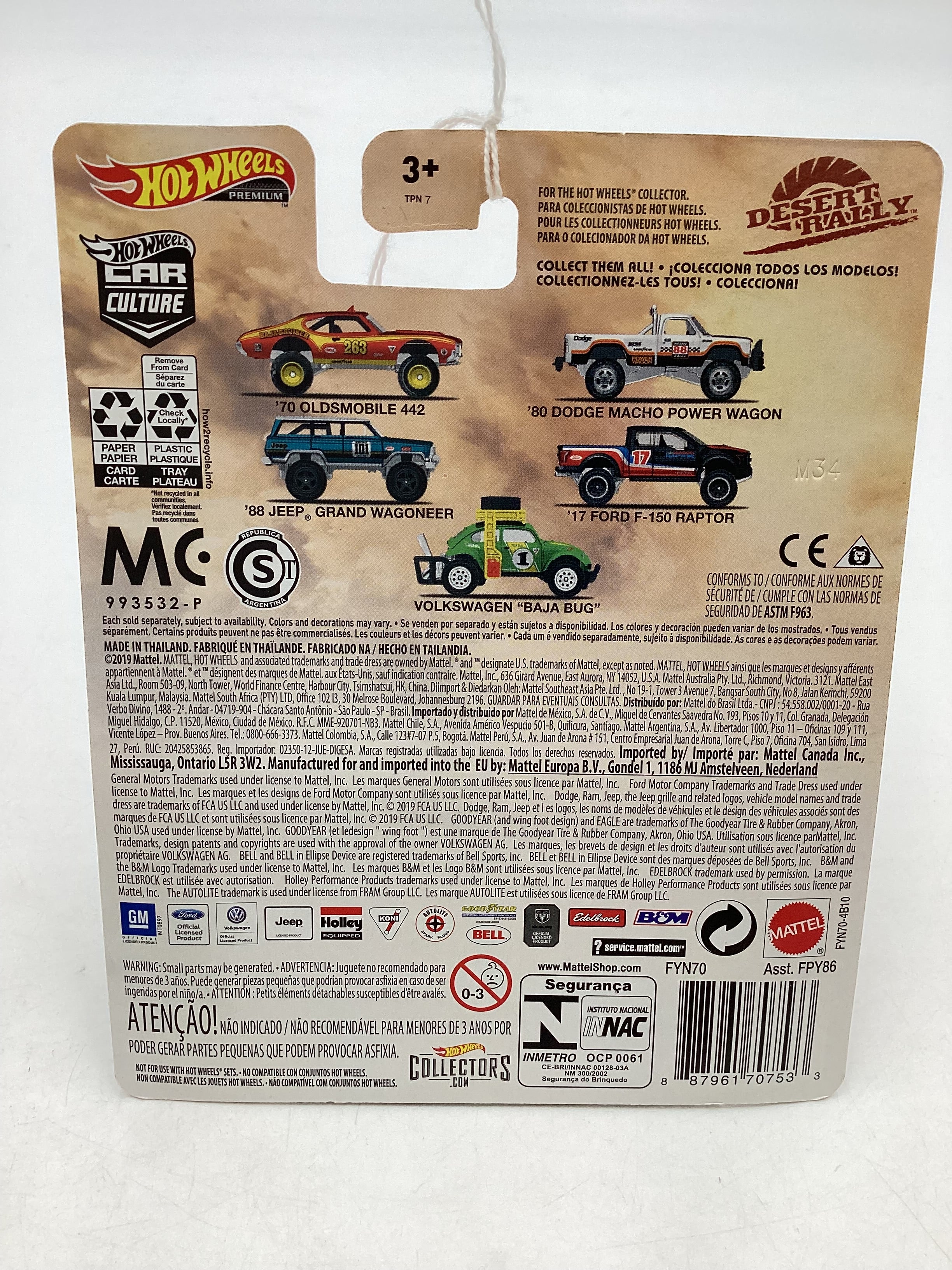 2019 Hot Wheels Desert Rally 3/5 88 Jeep Grand Wagoneer 254i - Image 7