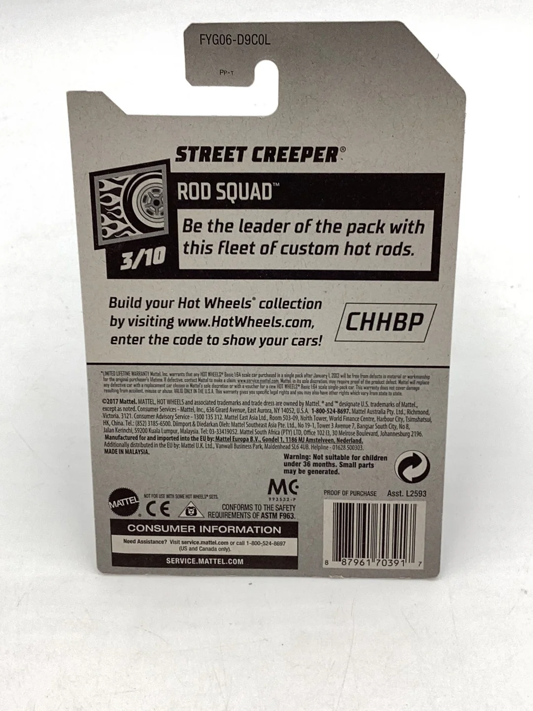2019 hot wheels super treasure hunt Street Creeper W/Protector - Image 5