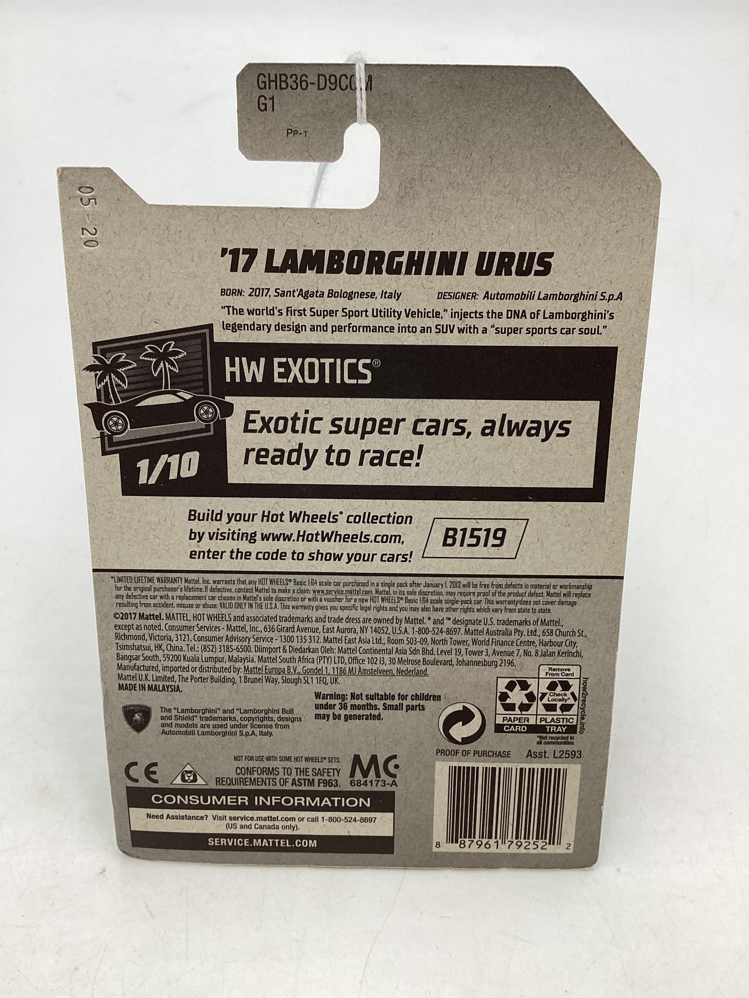 2020 Hot Wheels #213 Lamborghini Urus Yellow 101C - Image 7